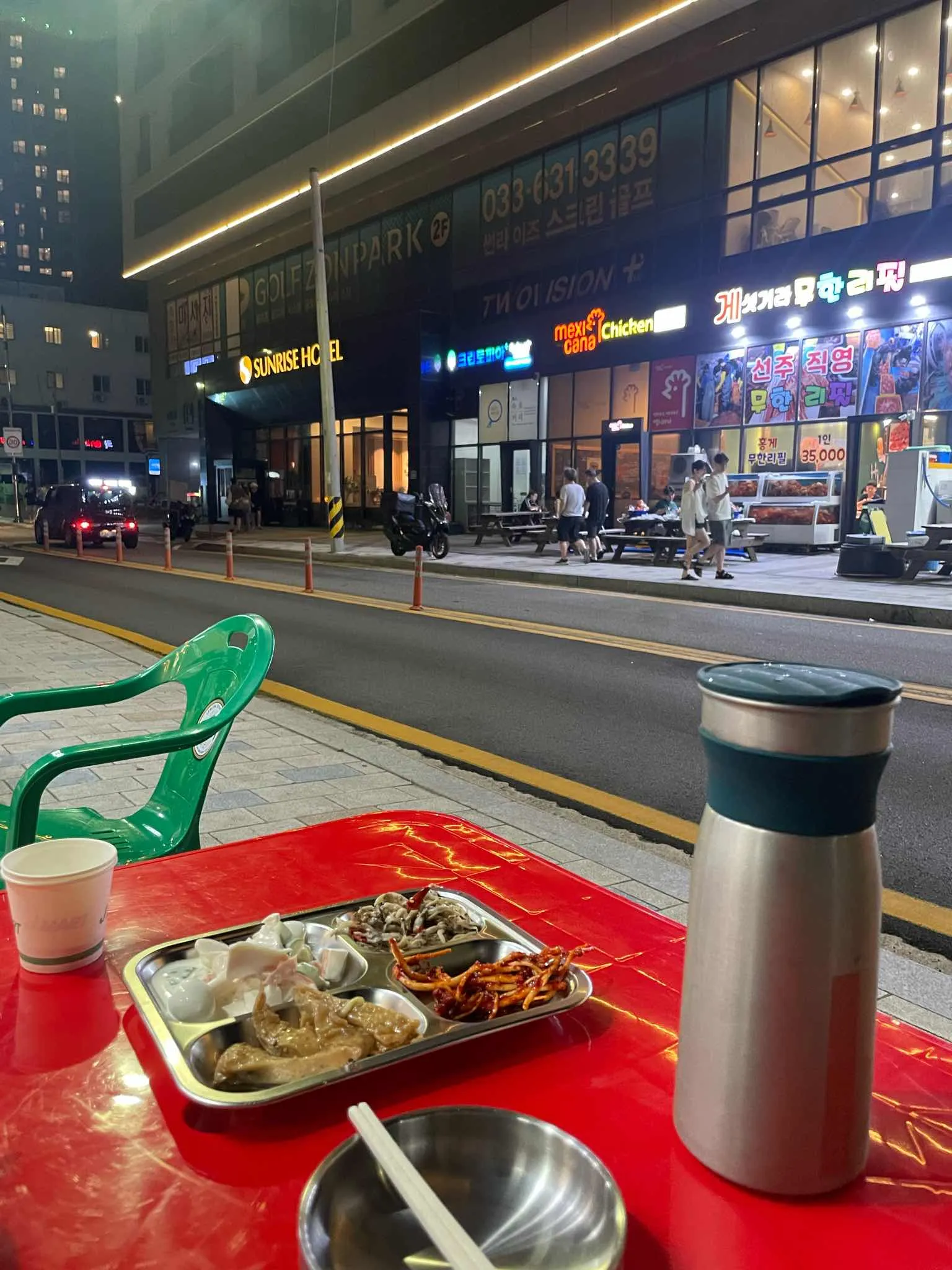 대표 사진 2