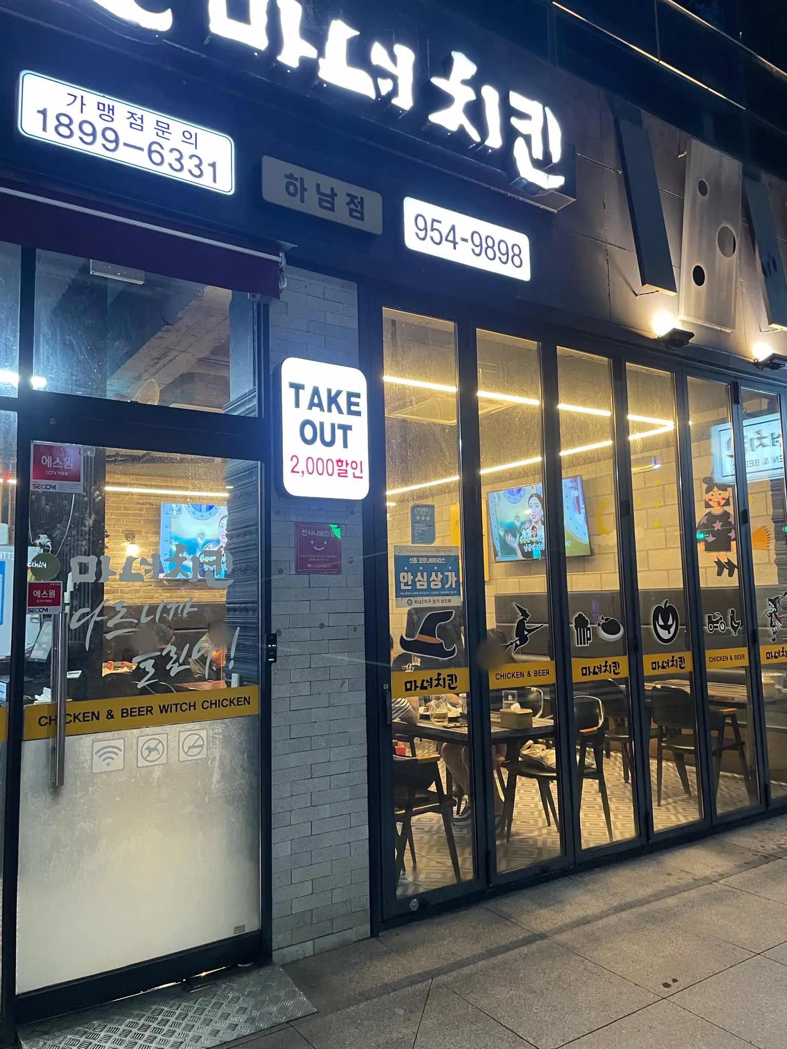대표 사진 2