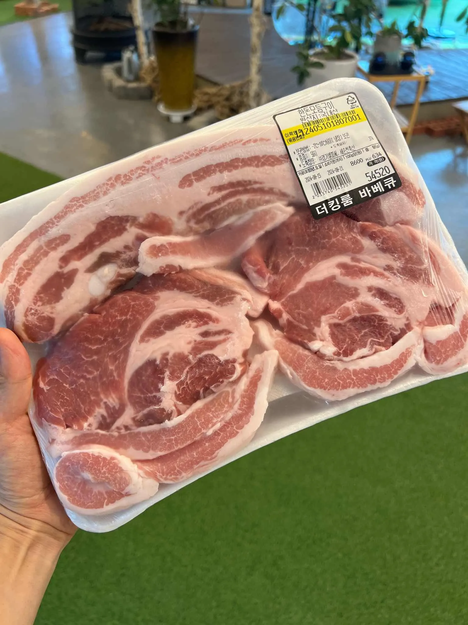 대표 사진 0
