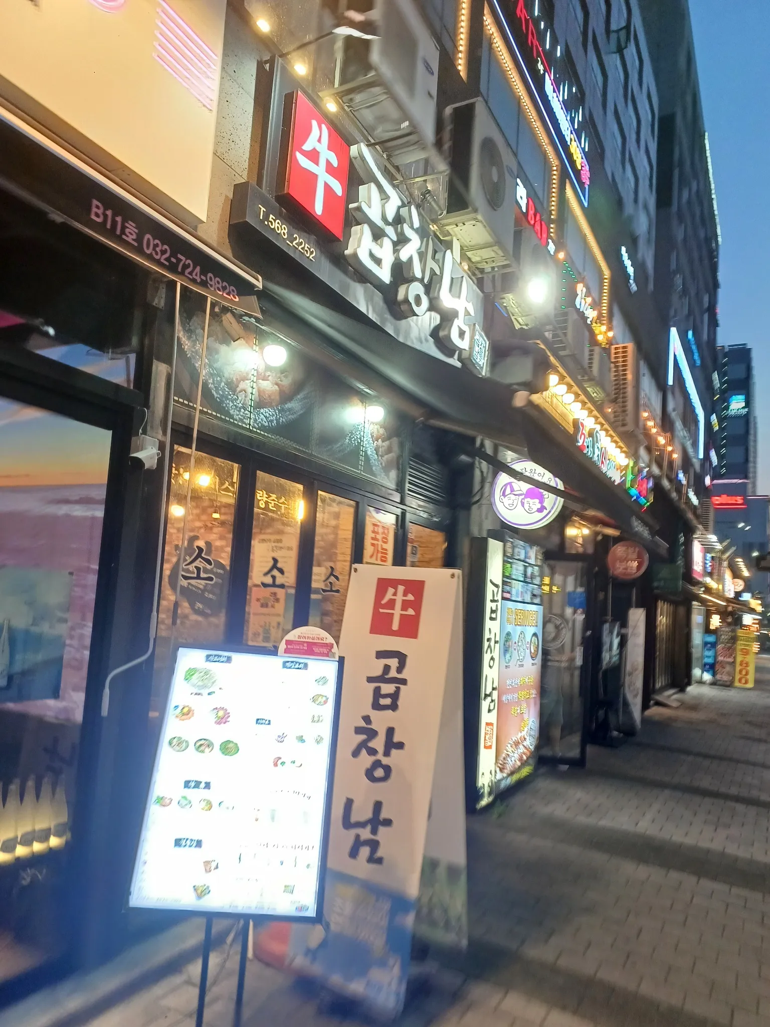 대표 사진 0