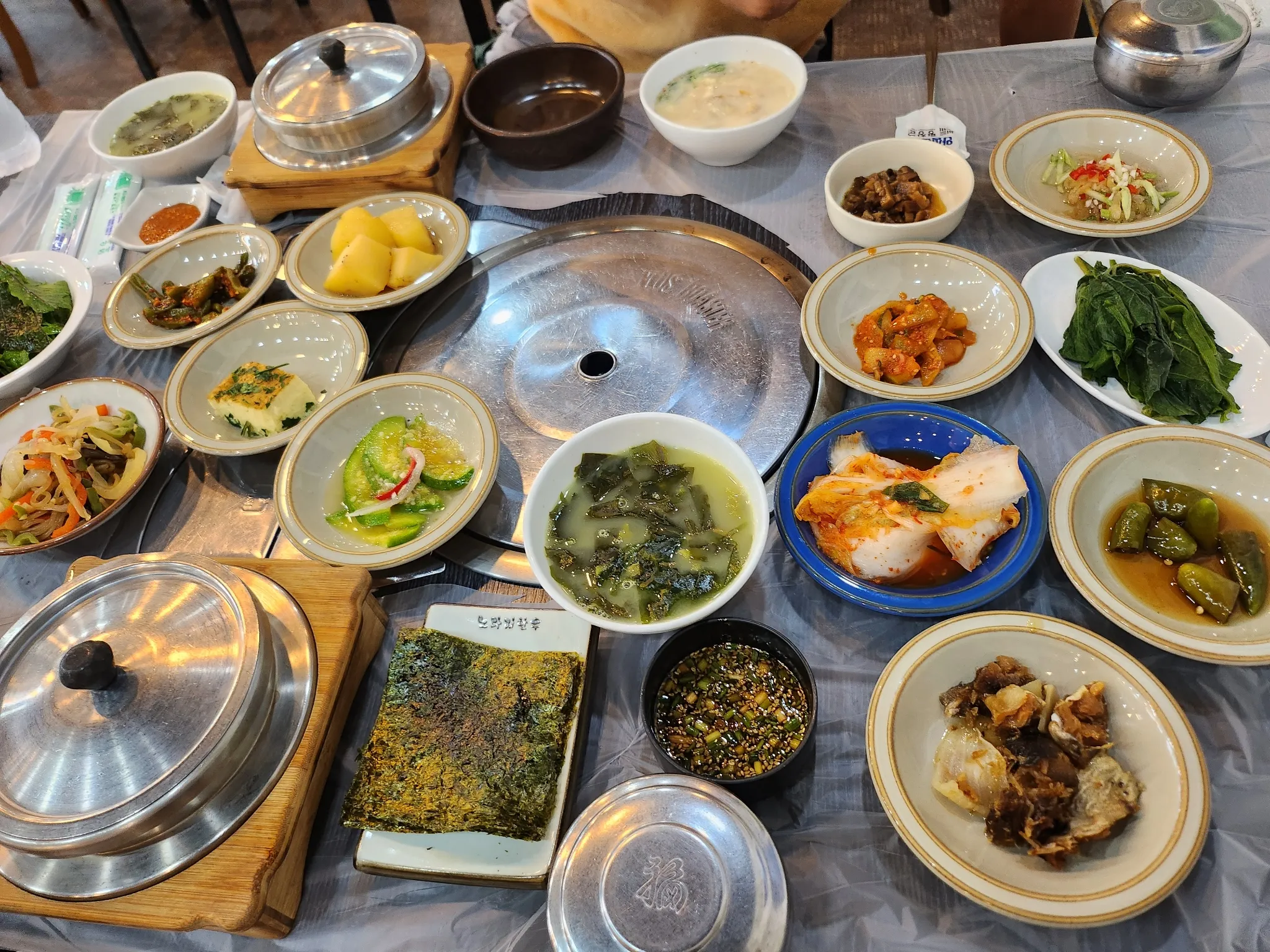 대표 사진 1