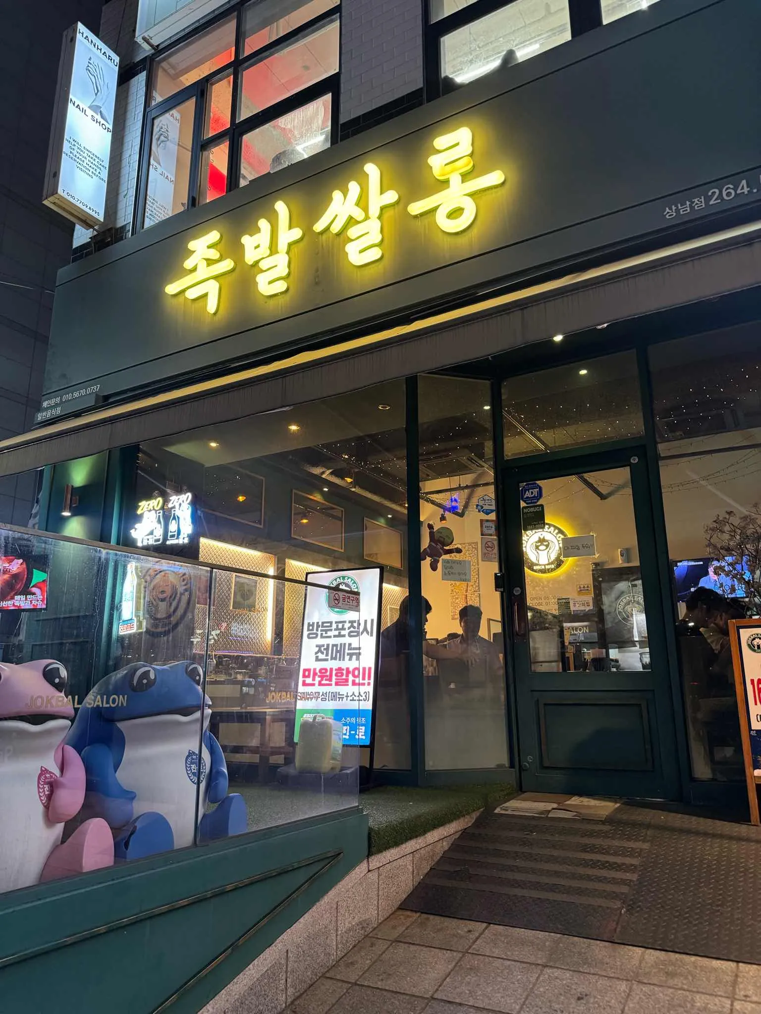 대표 사진 1