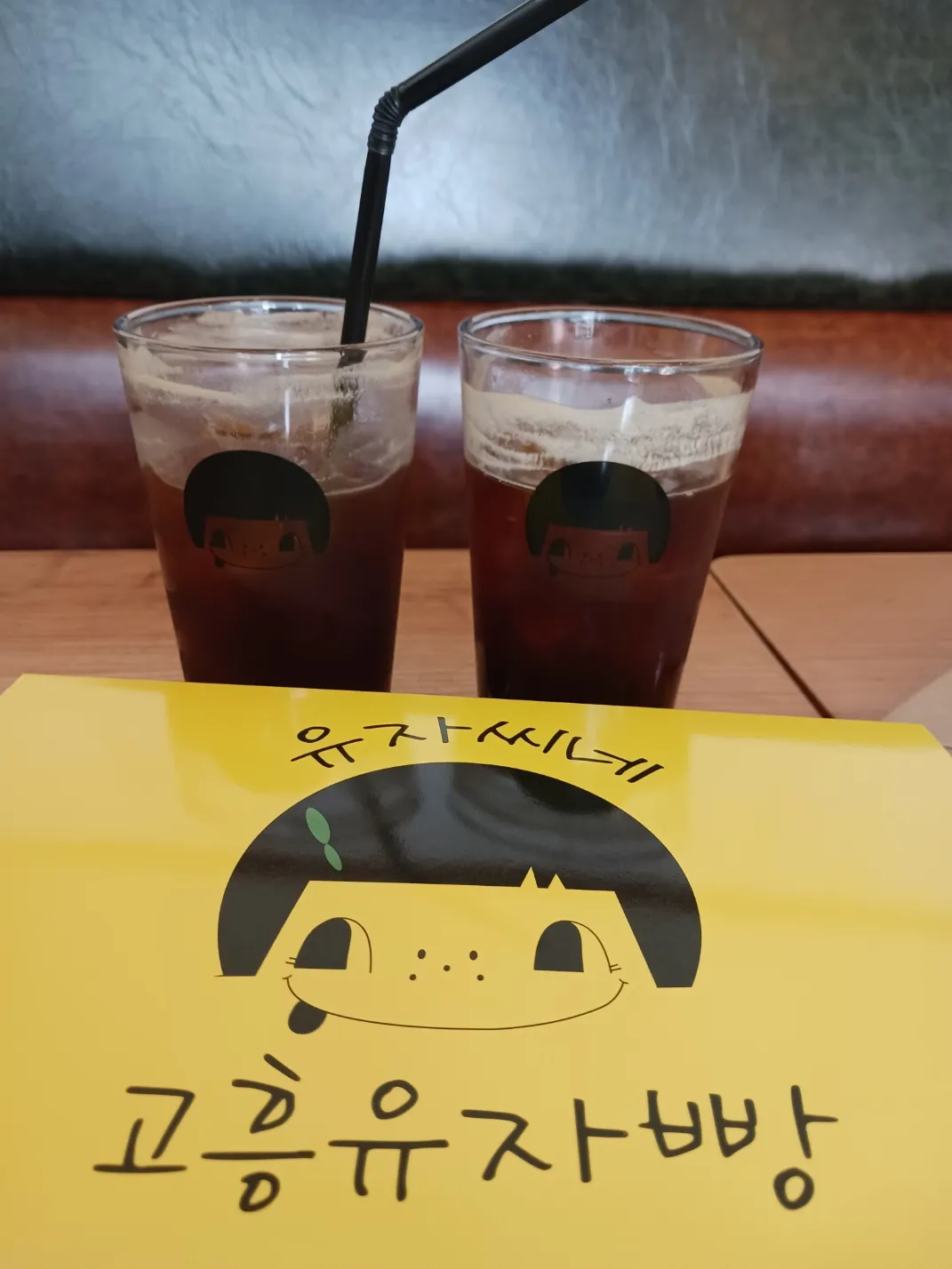 대표 사진 0