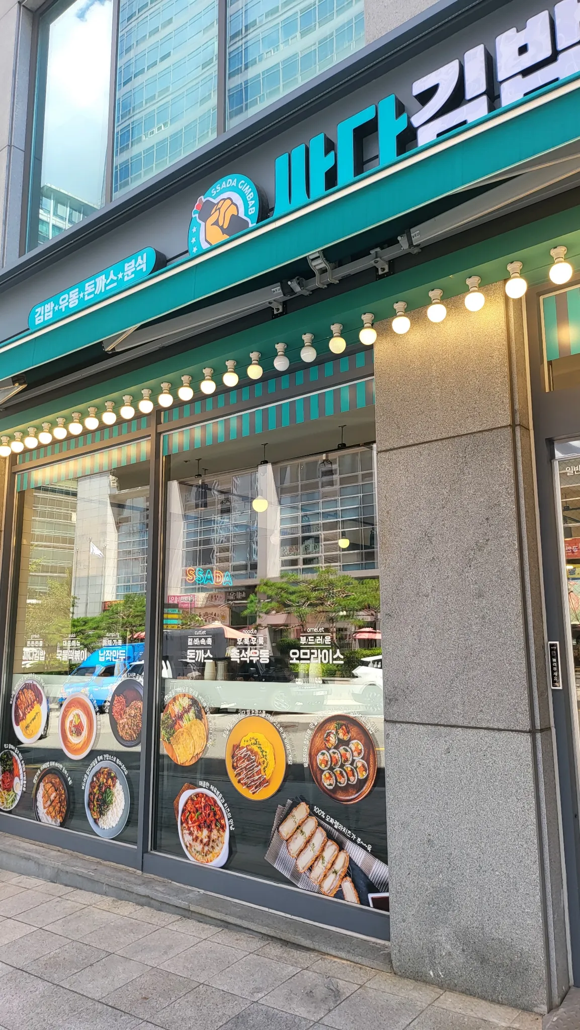 대표 사진 1