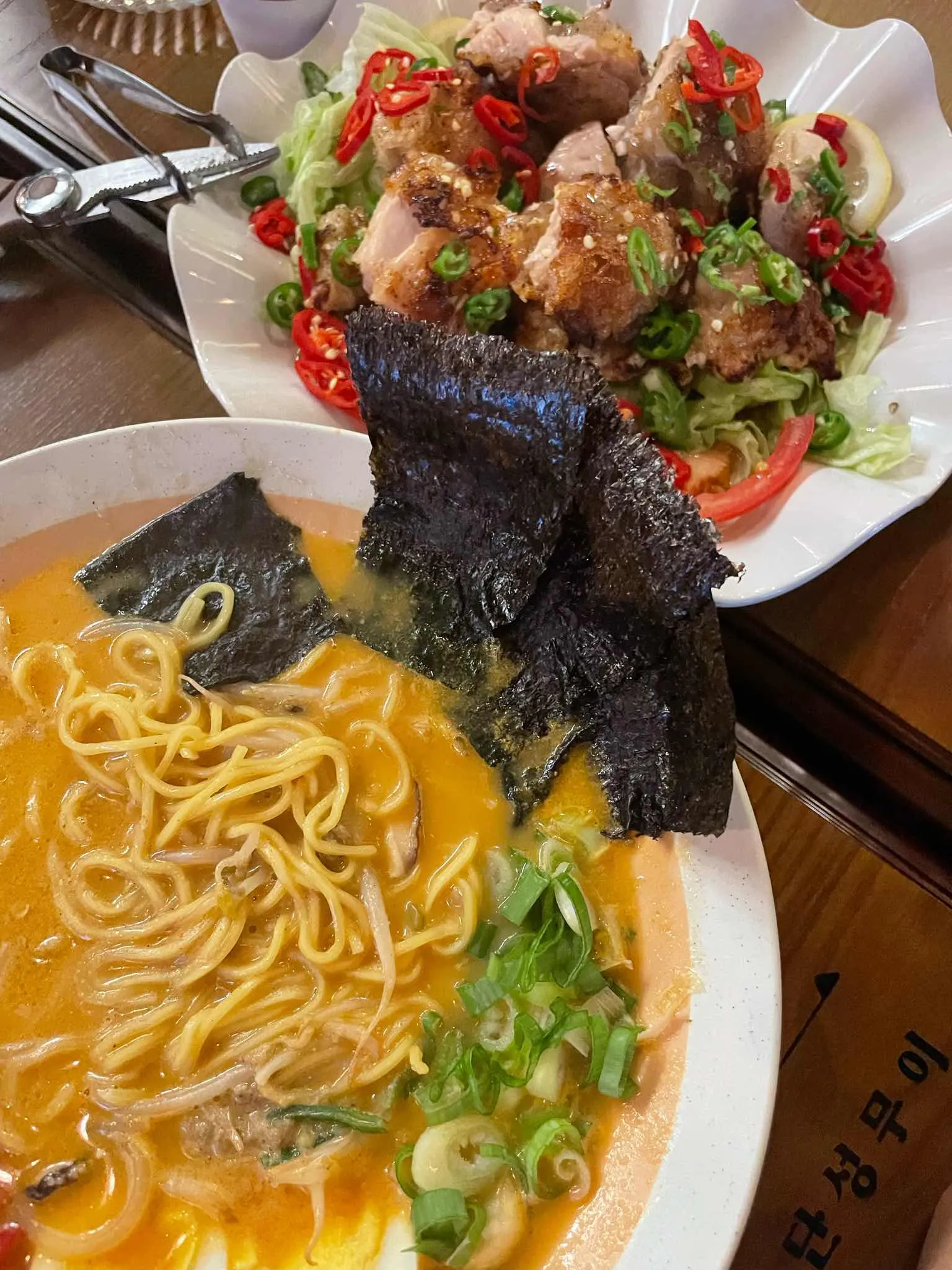 대표 사진 2
