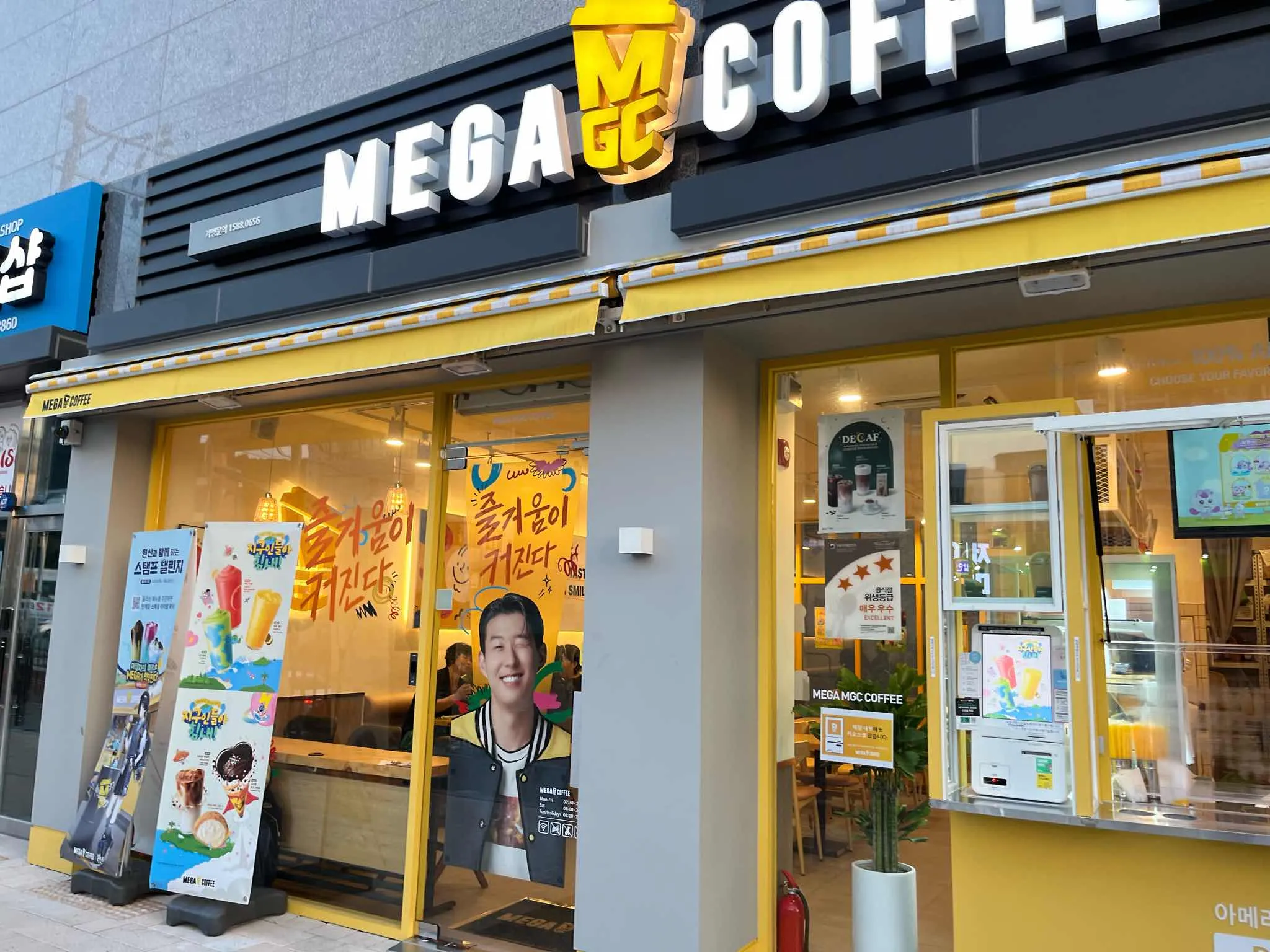 대표 사진 1