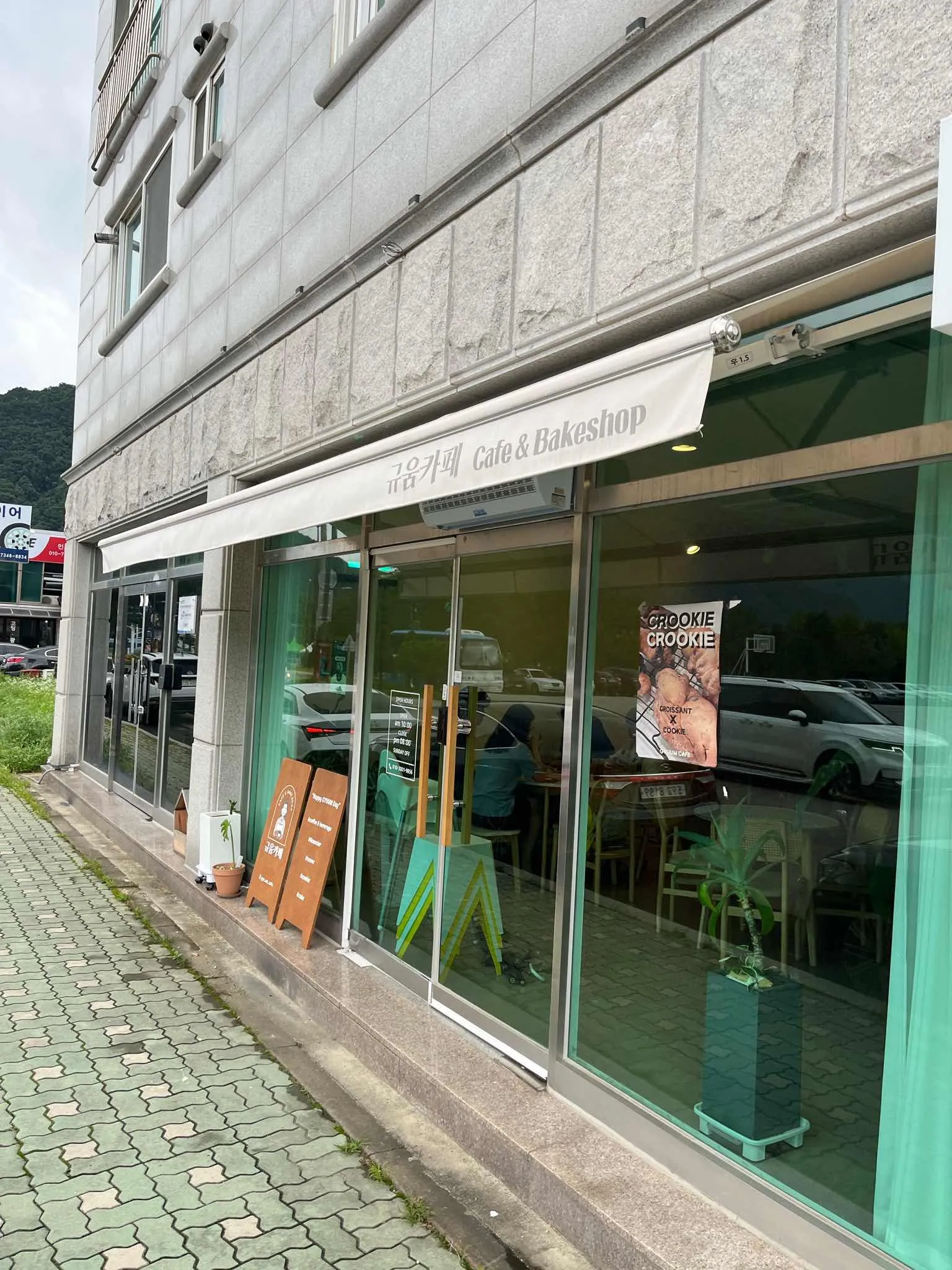 대표 사진 1