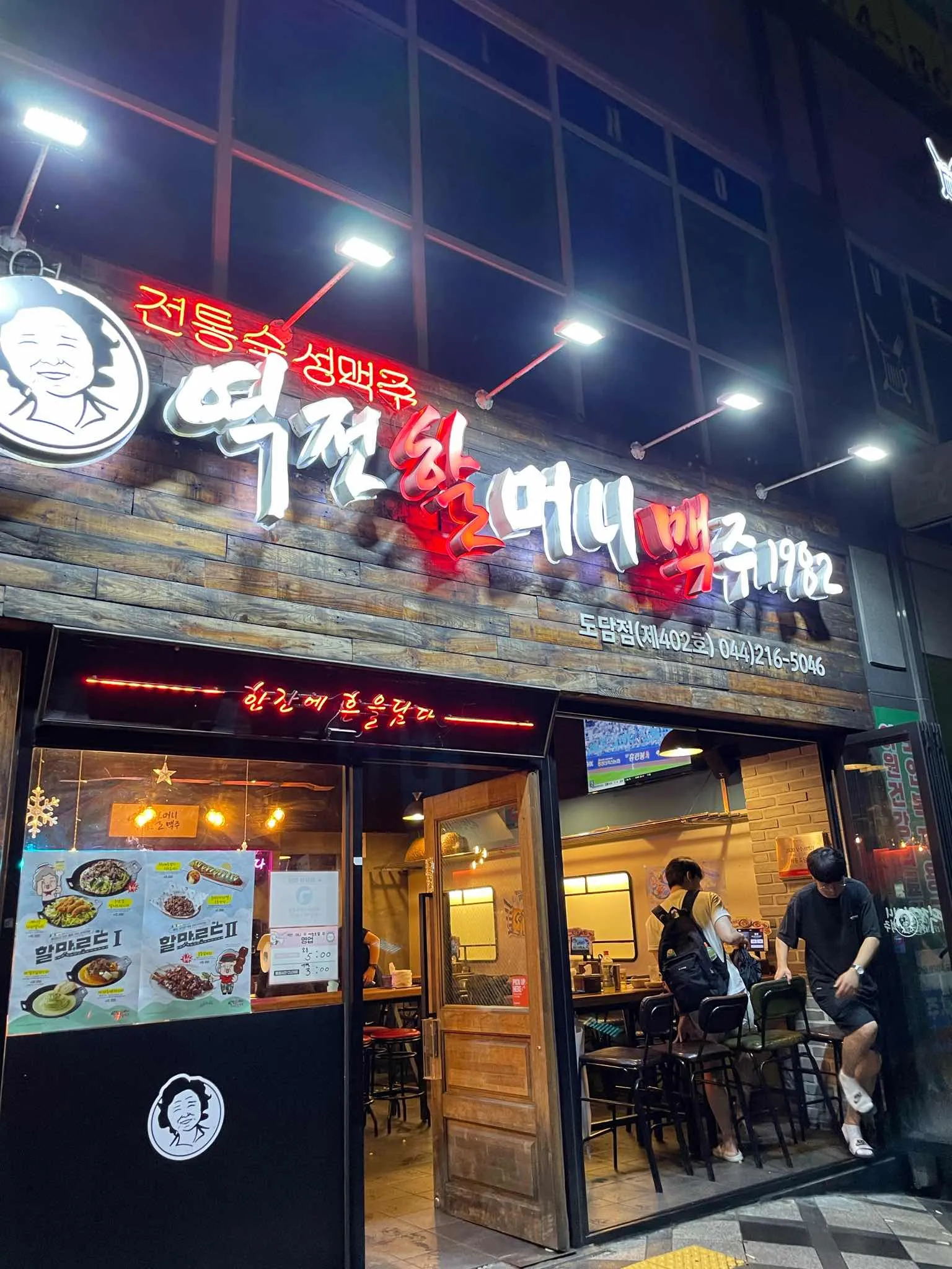 대표 사진 1