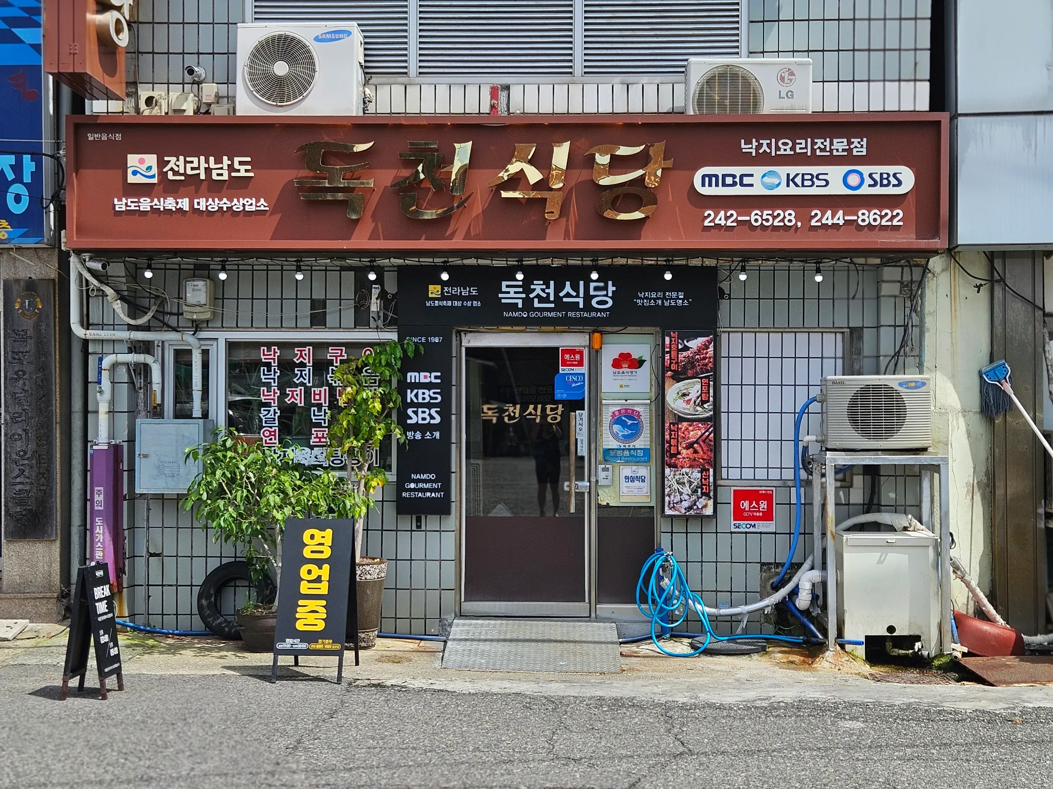 대표 사진 2