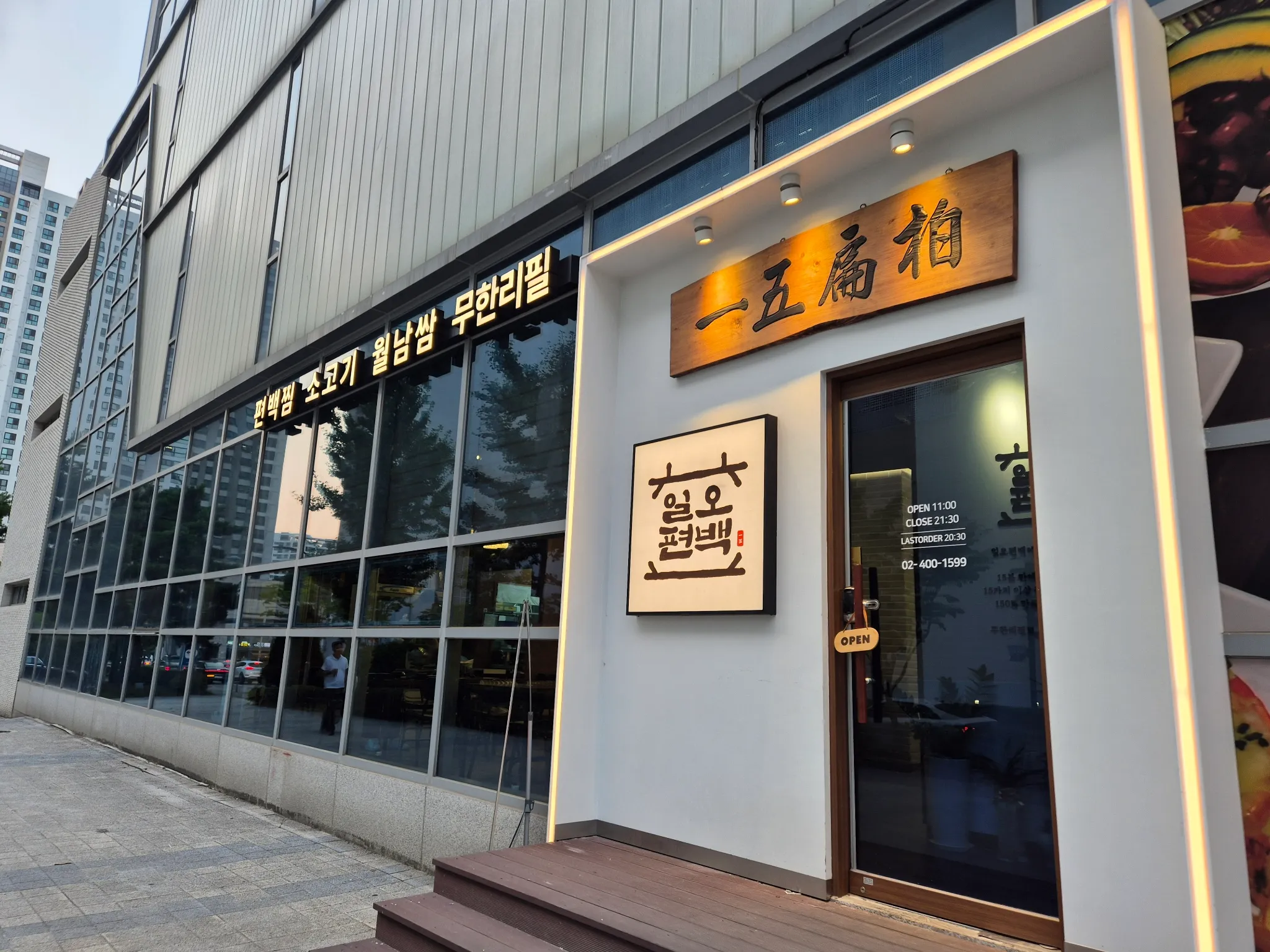 대표 사진 1