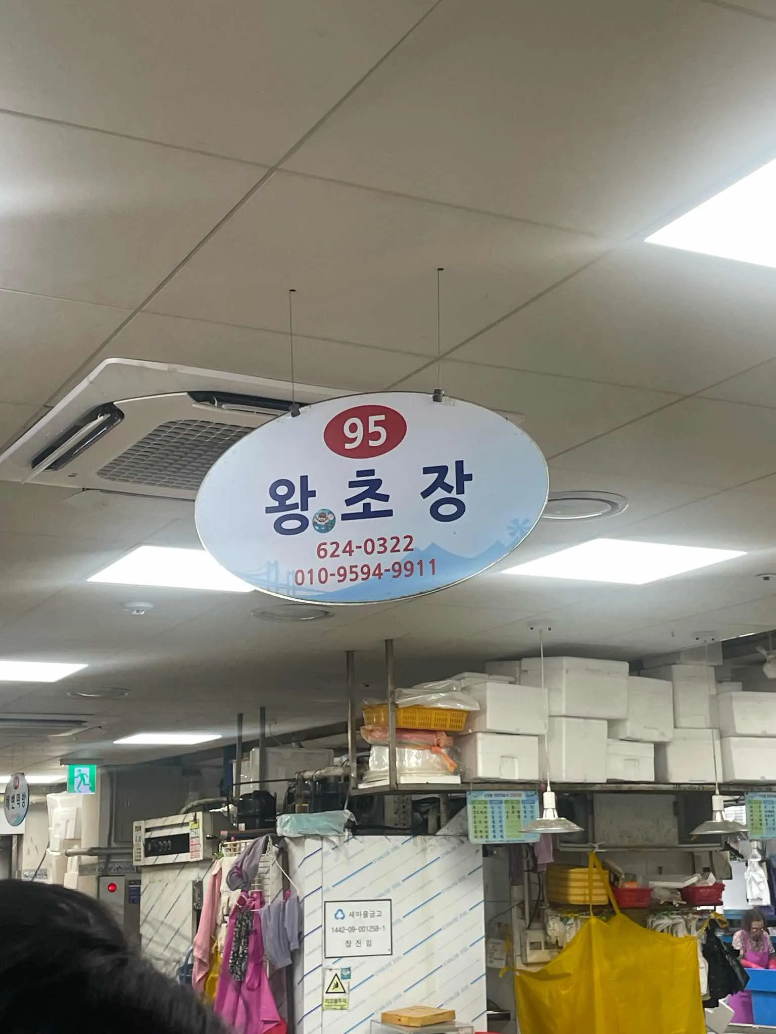 대표 사진 3