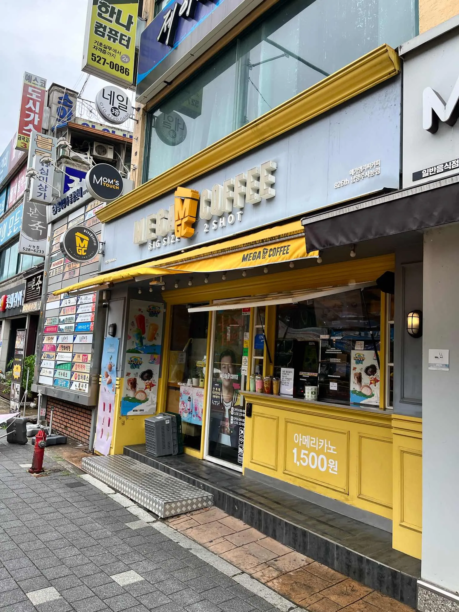 대표 사진 1