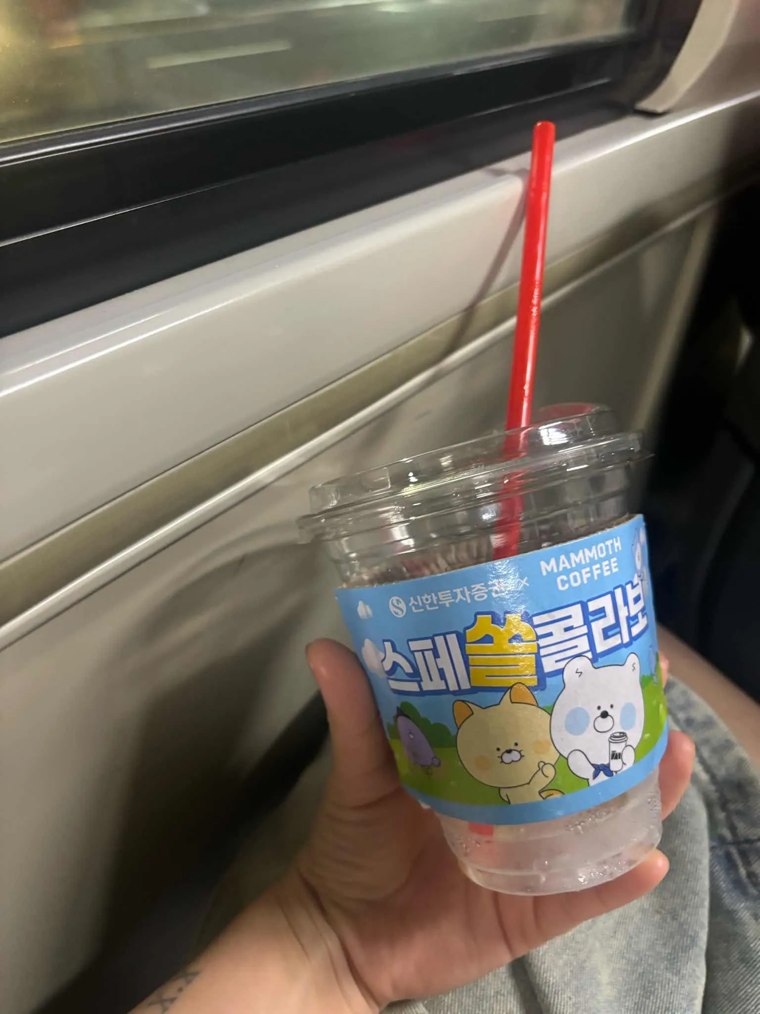 대표 사진 2