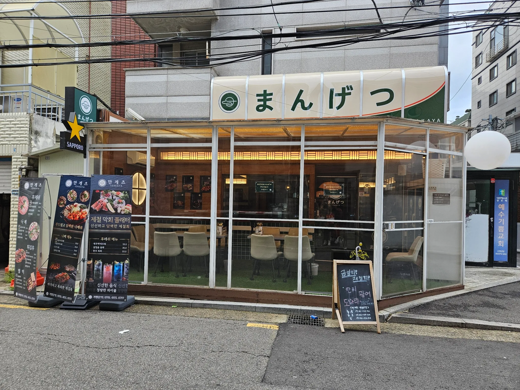 대표 사진 1