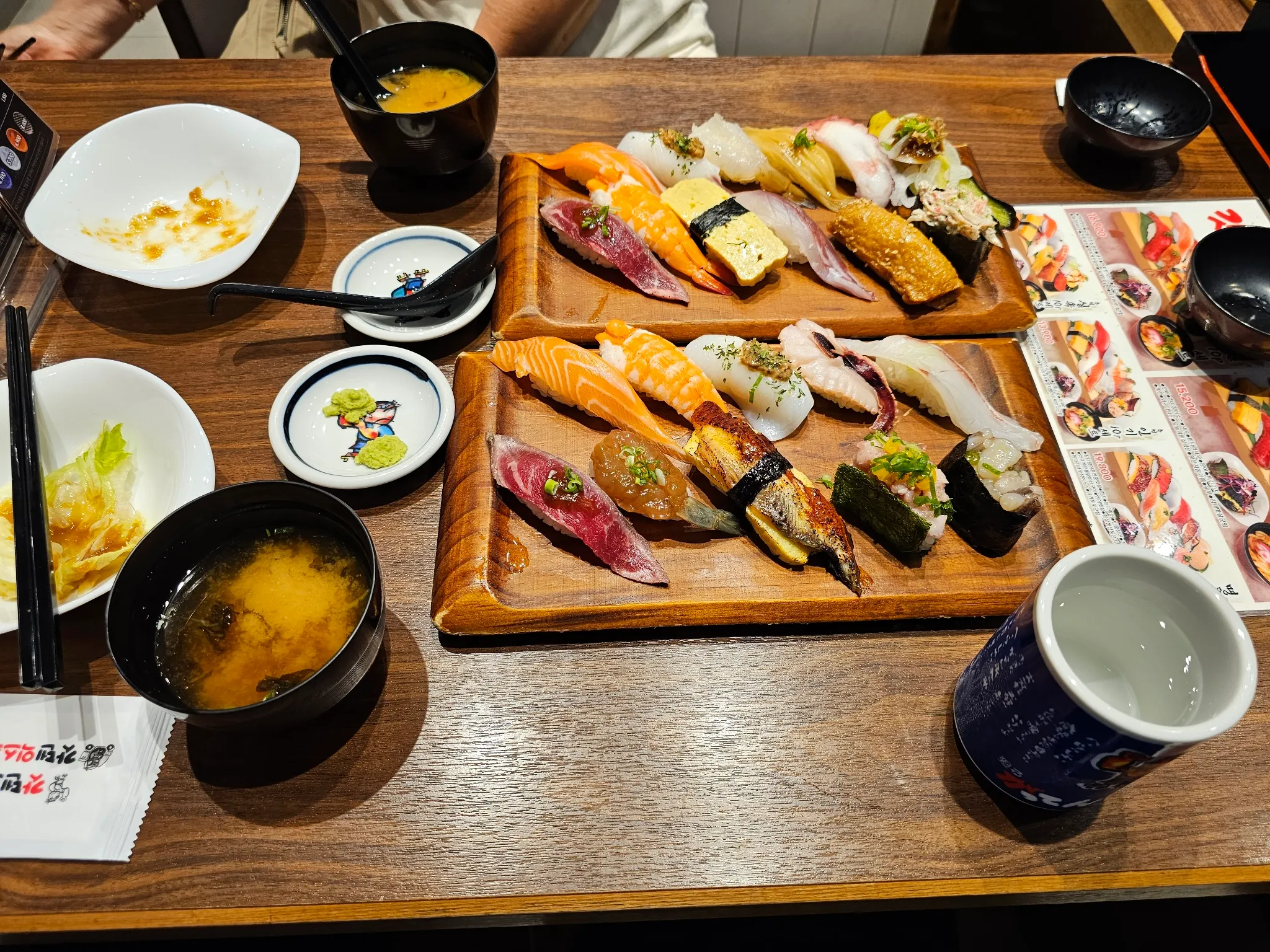 대표 사진 1