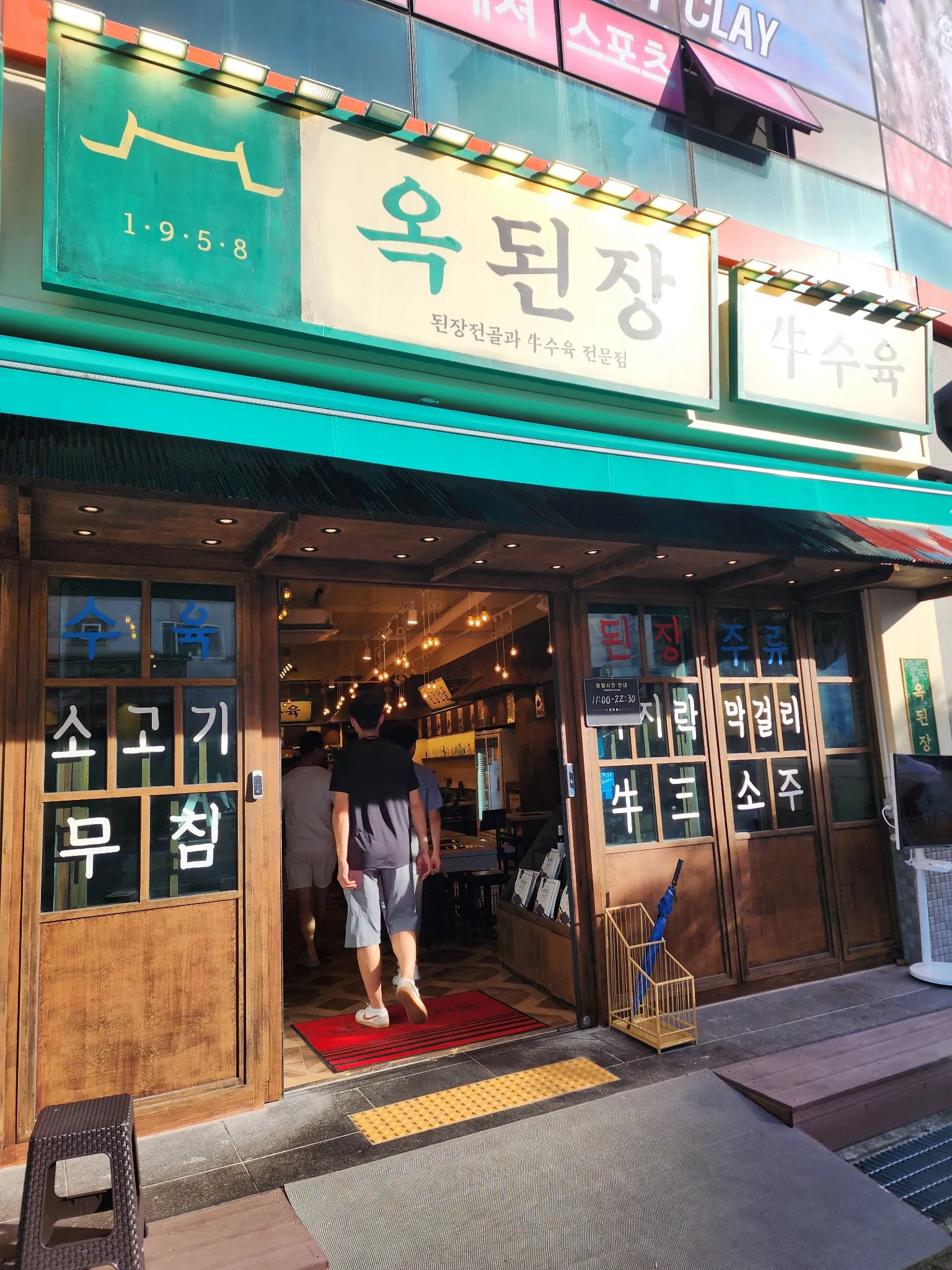 대표 사진 1