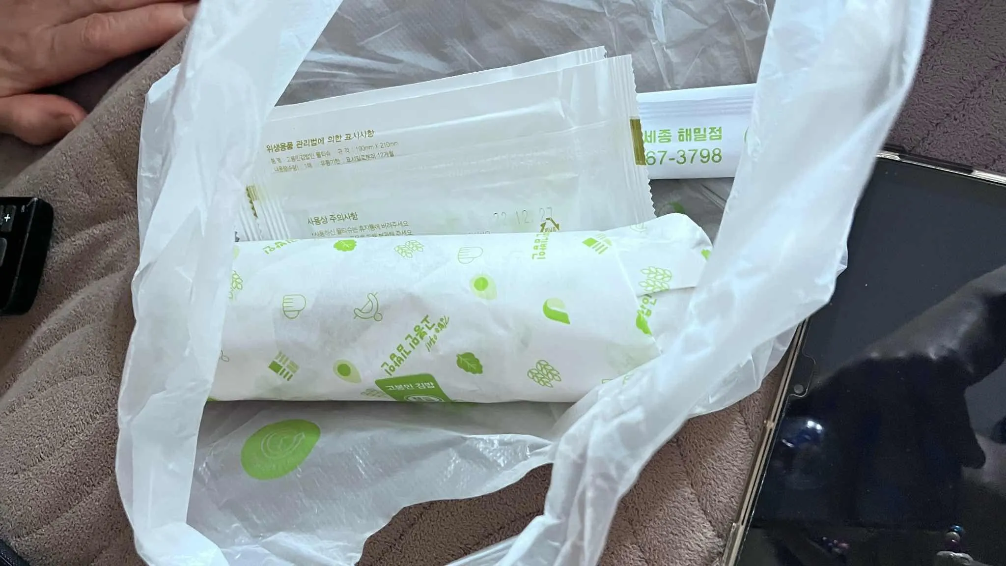 대표 사진 0