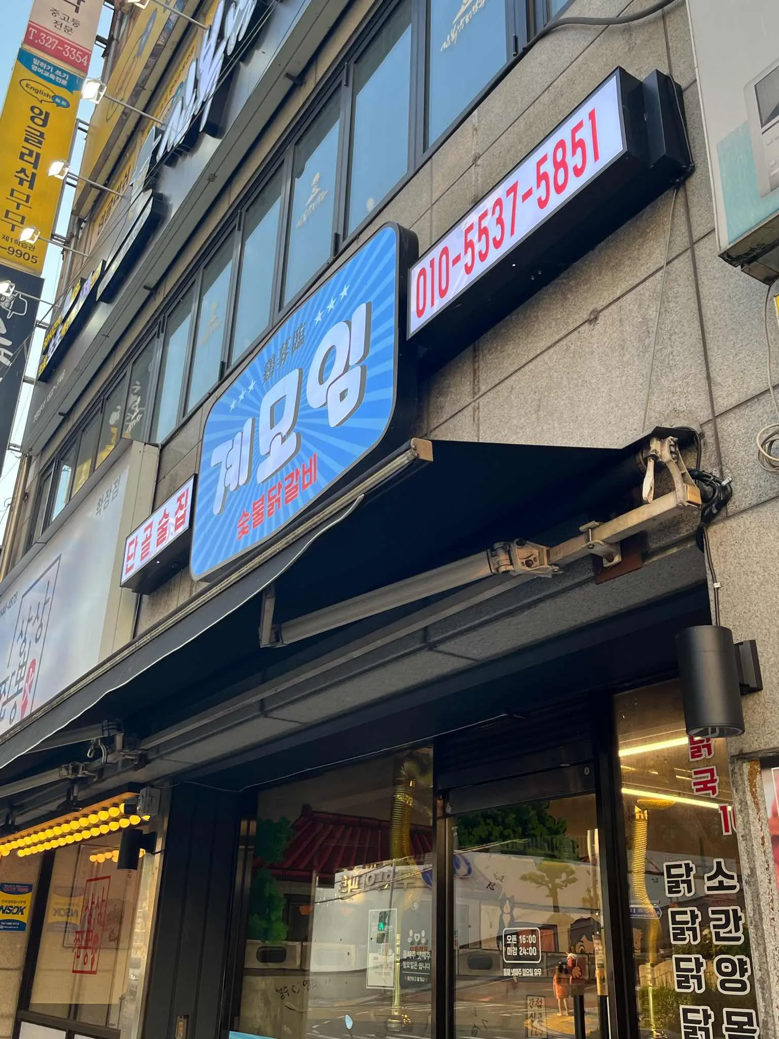 대표 사진 1