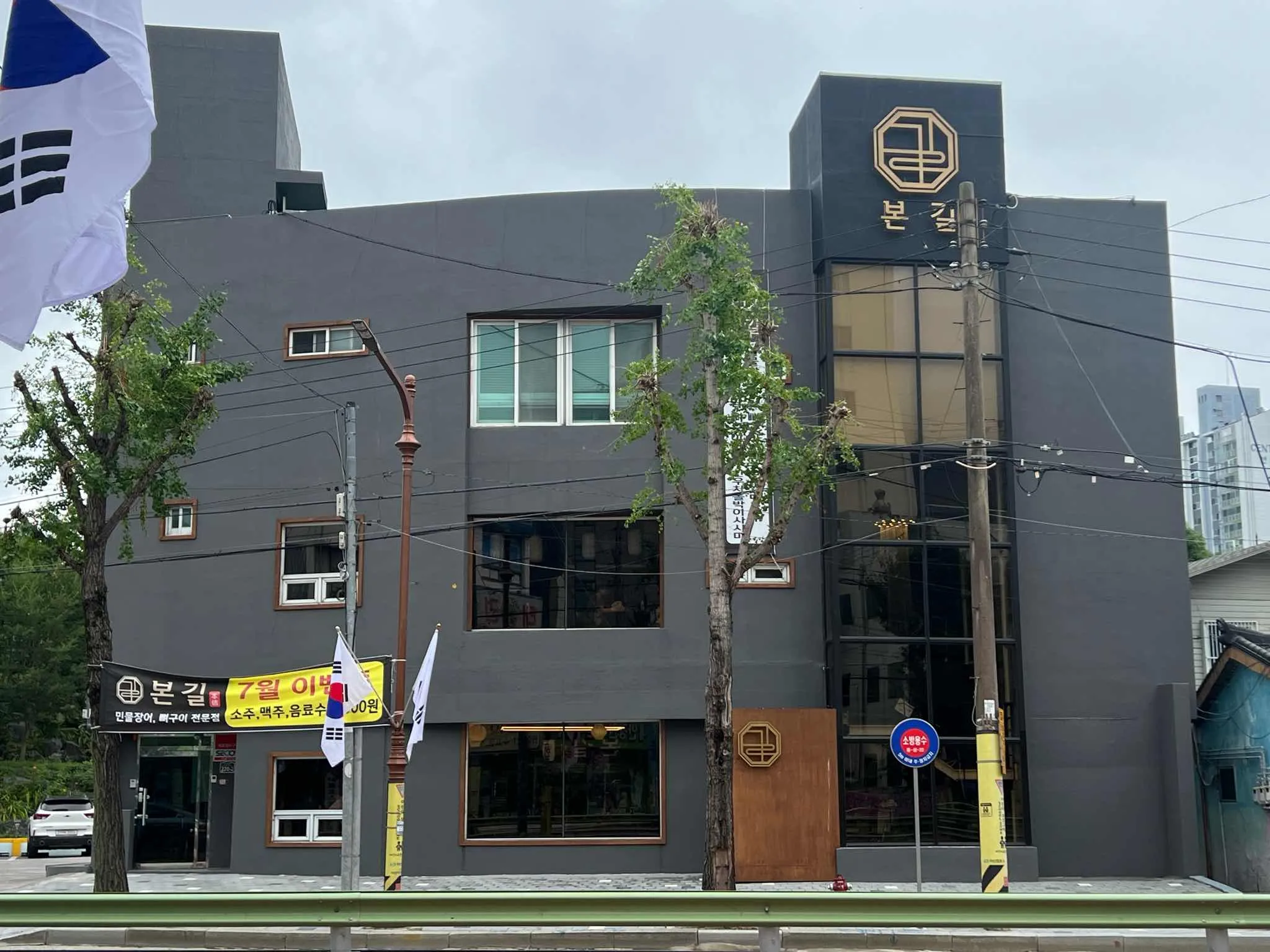 대표 사진 1
