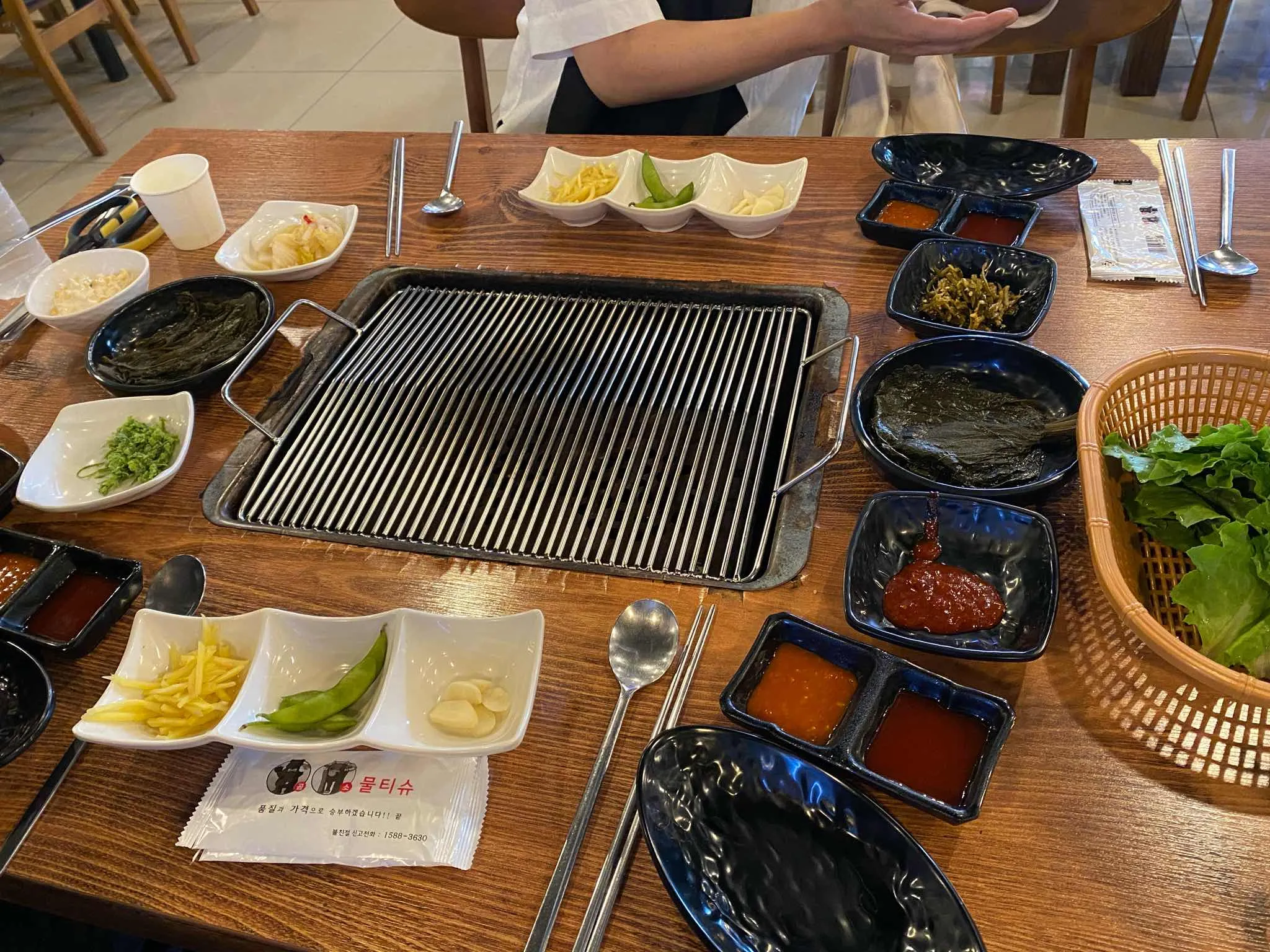 대표 사진 1