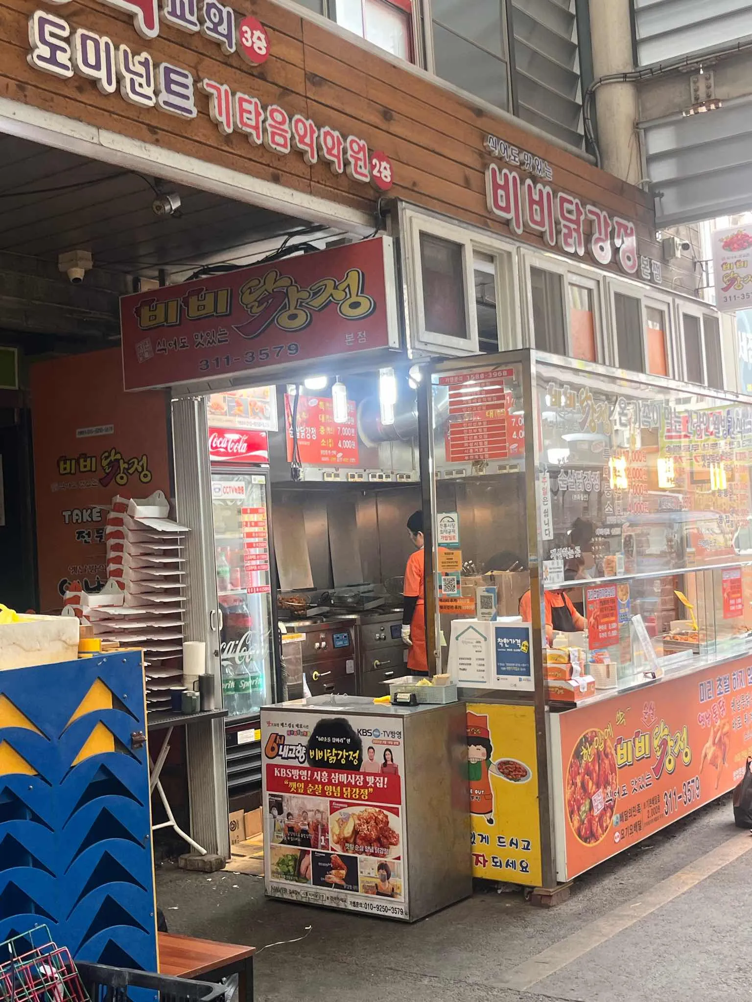 대표 사진 2