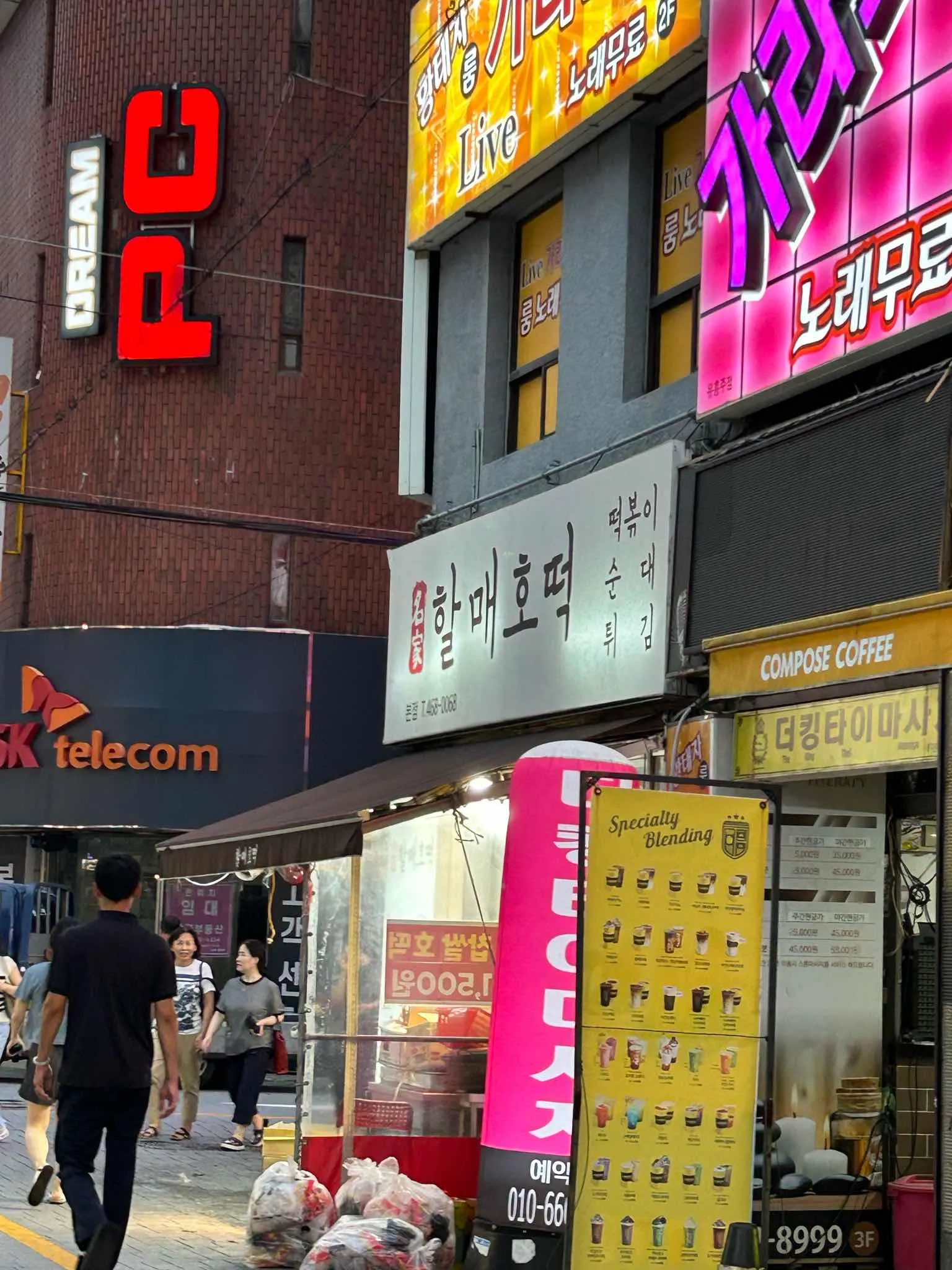 대표 사진 0