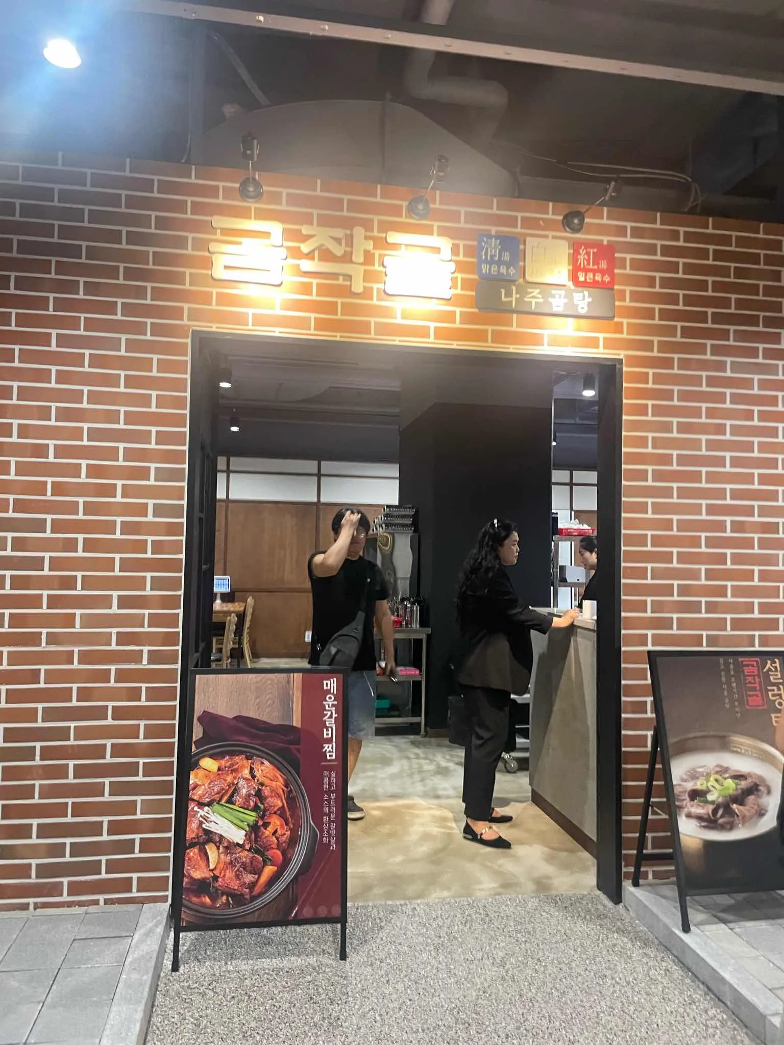대표 사진 2