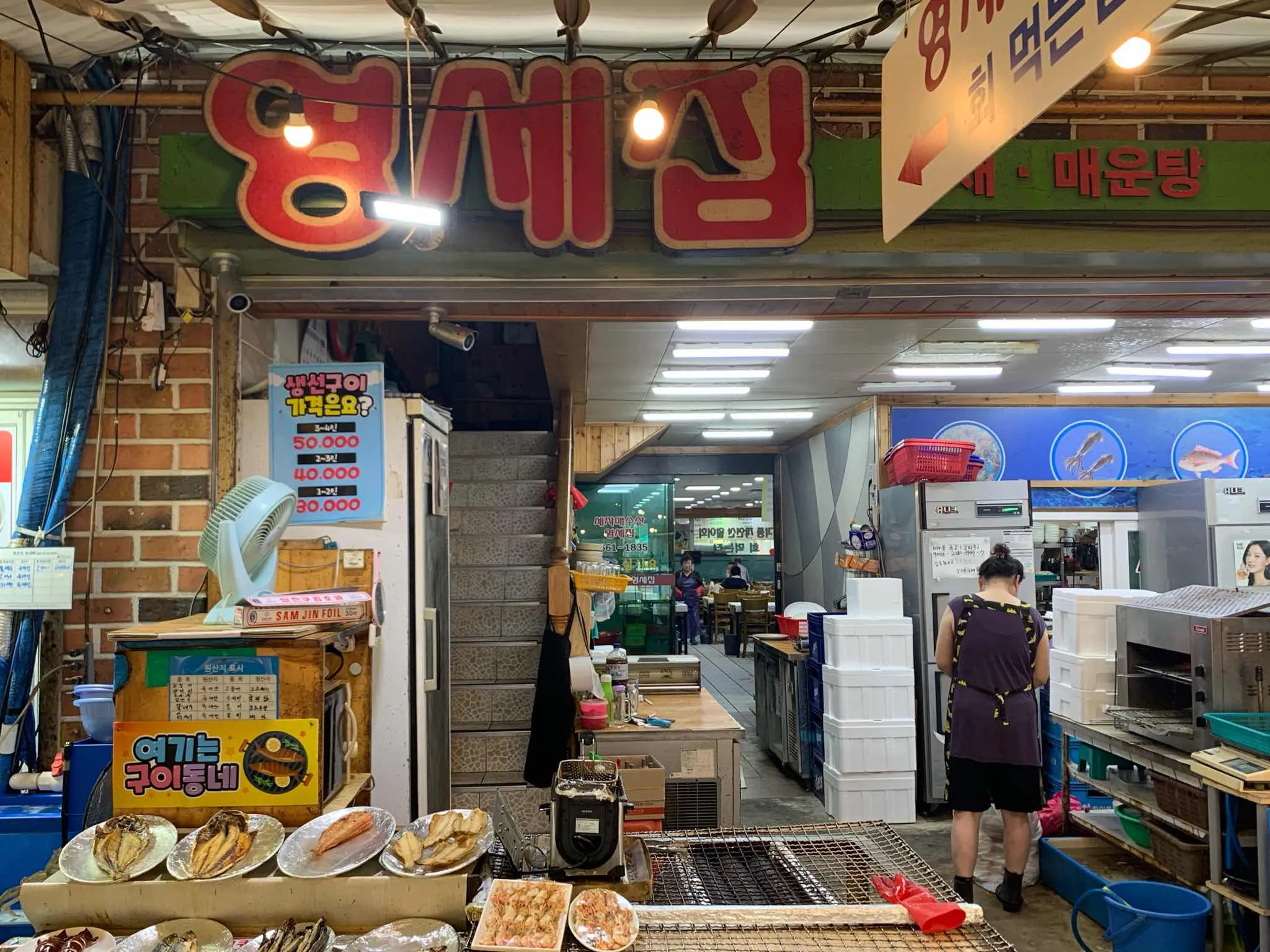 대표 사진 2