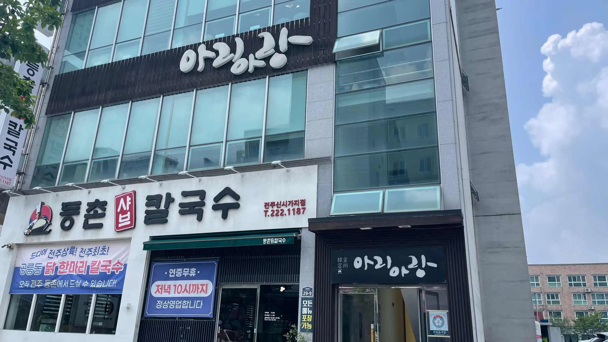 대표 사진 1
