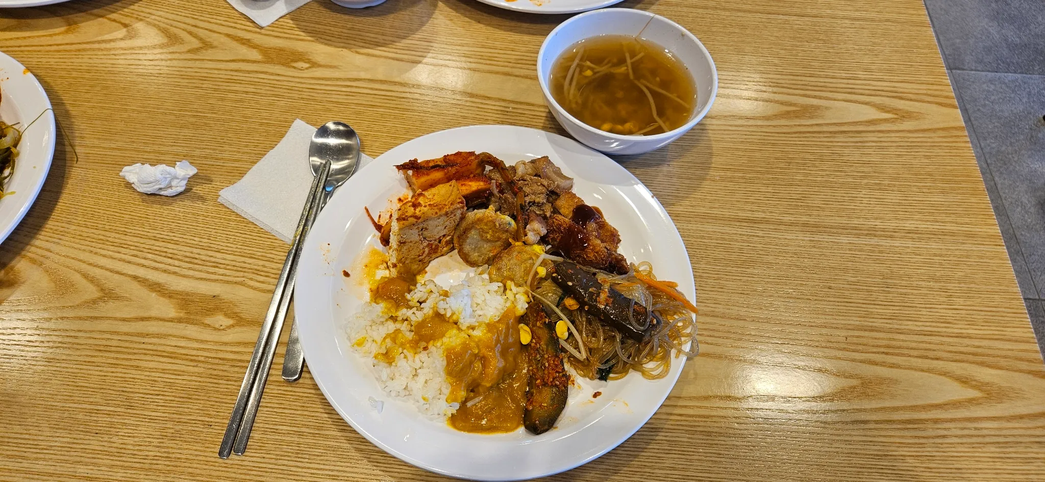 대표 사진 1