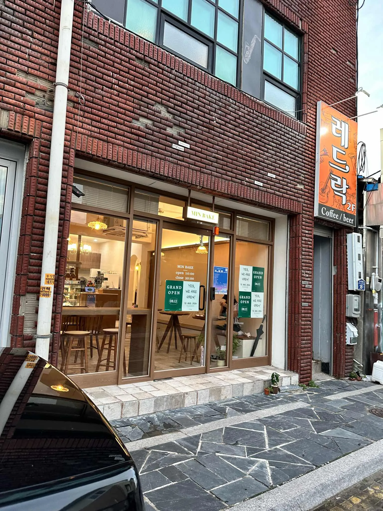 대표 사진 1