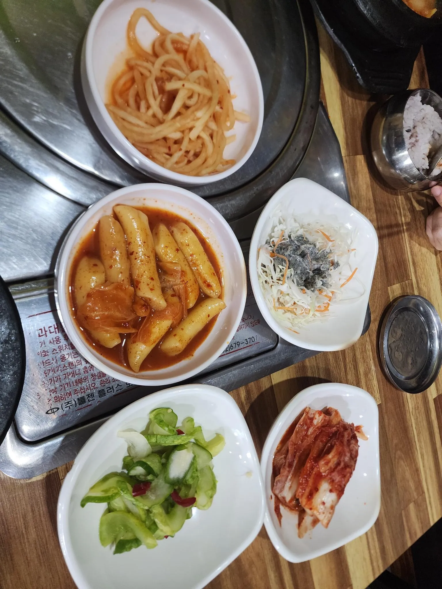 대표 사진 2