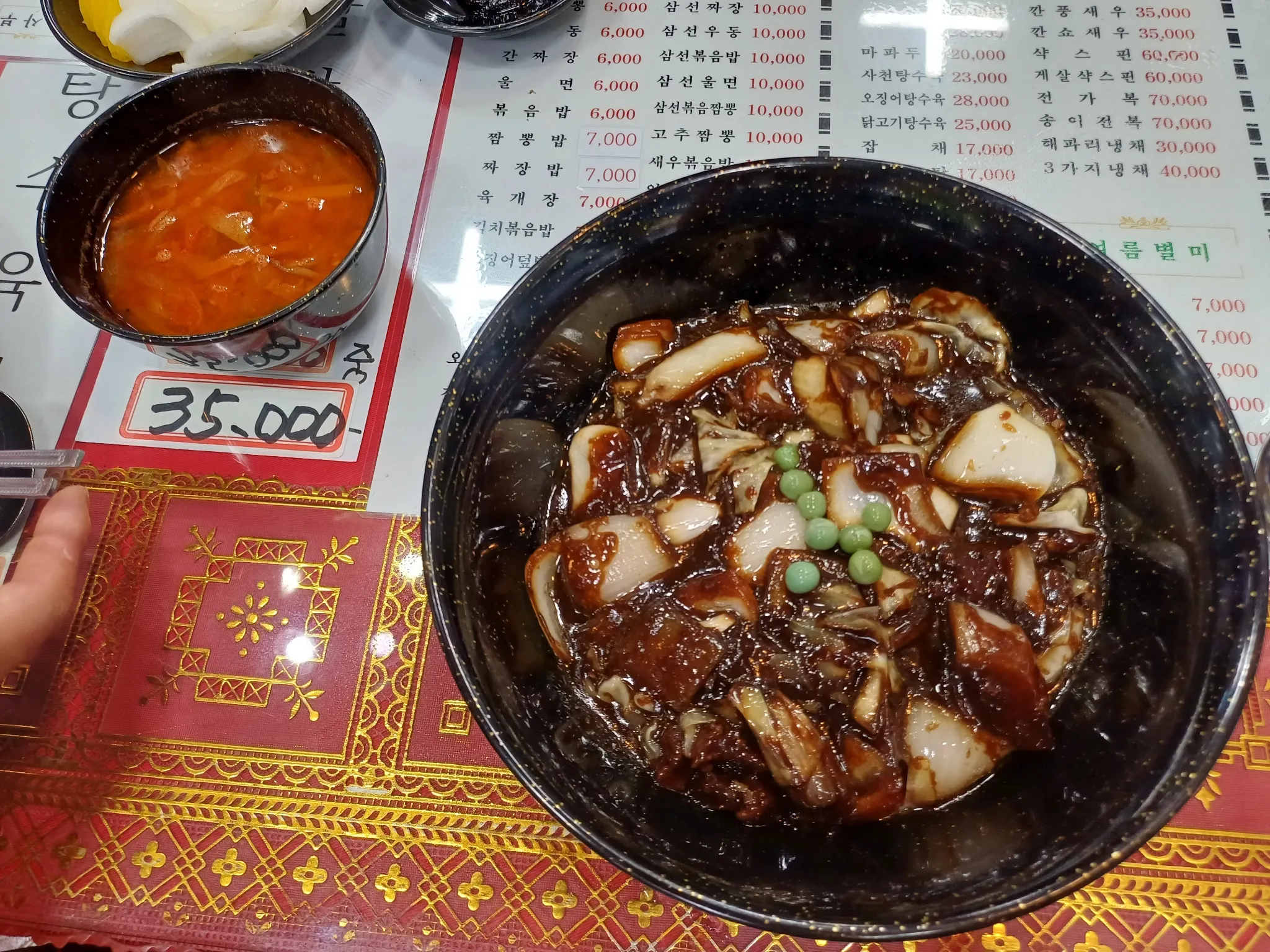 대표 사진 0
