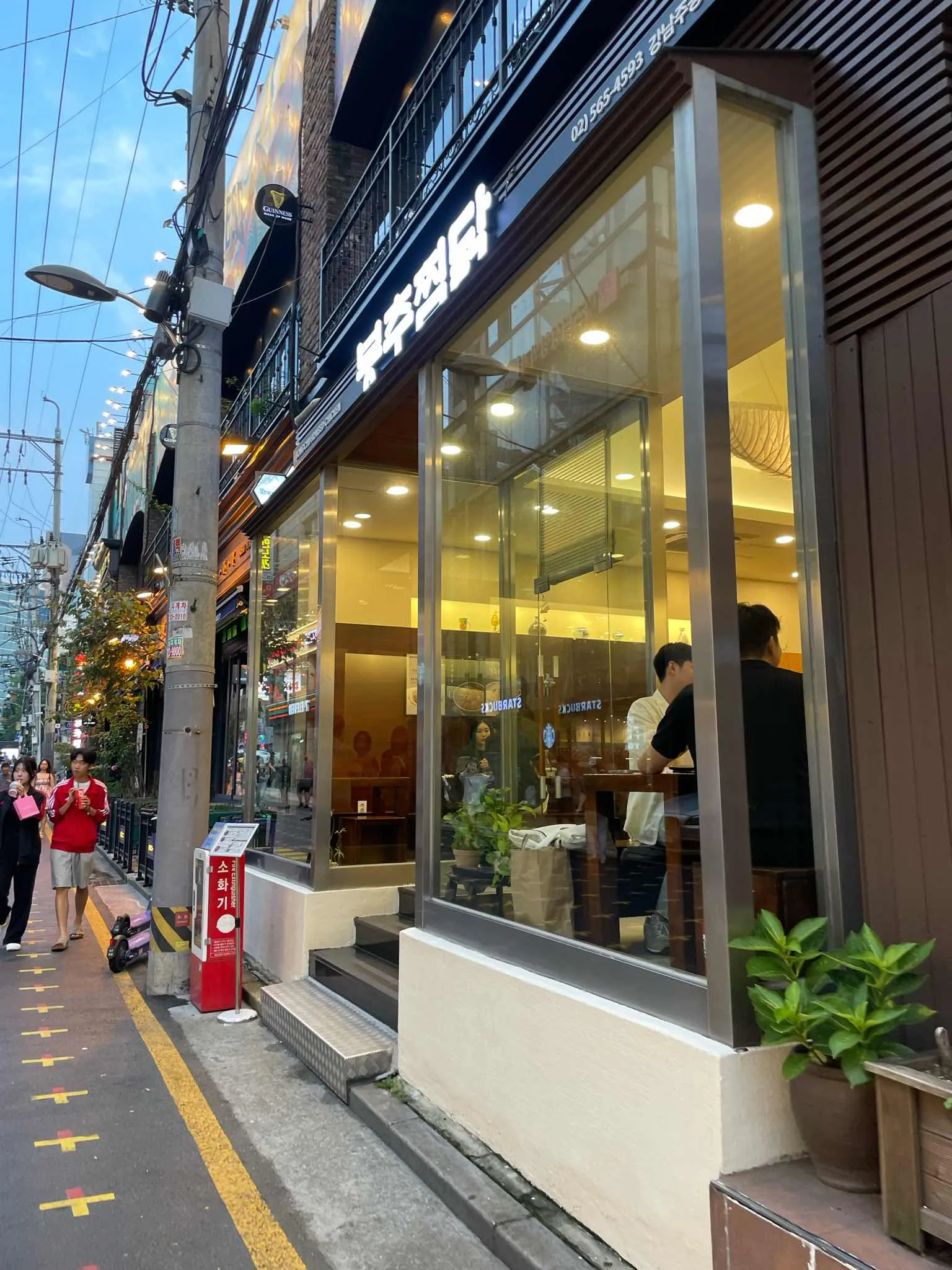 대표 사진 0