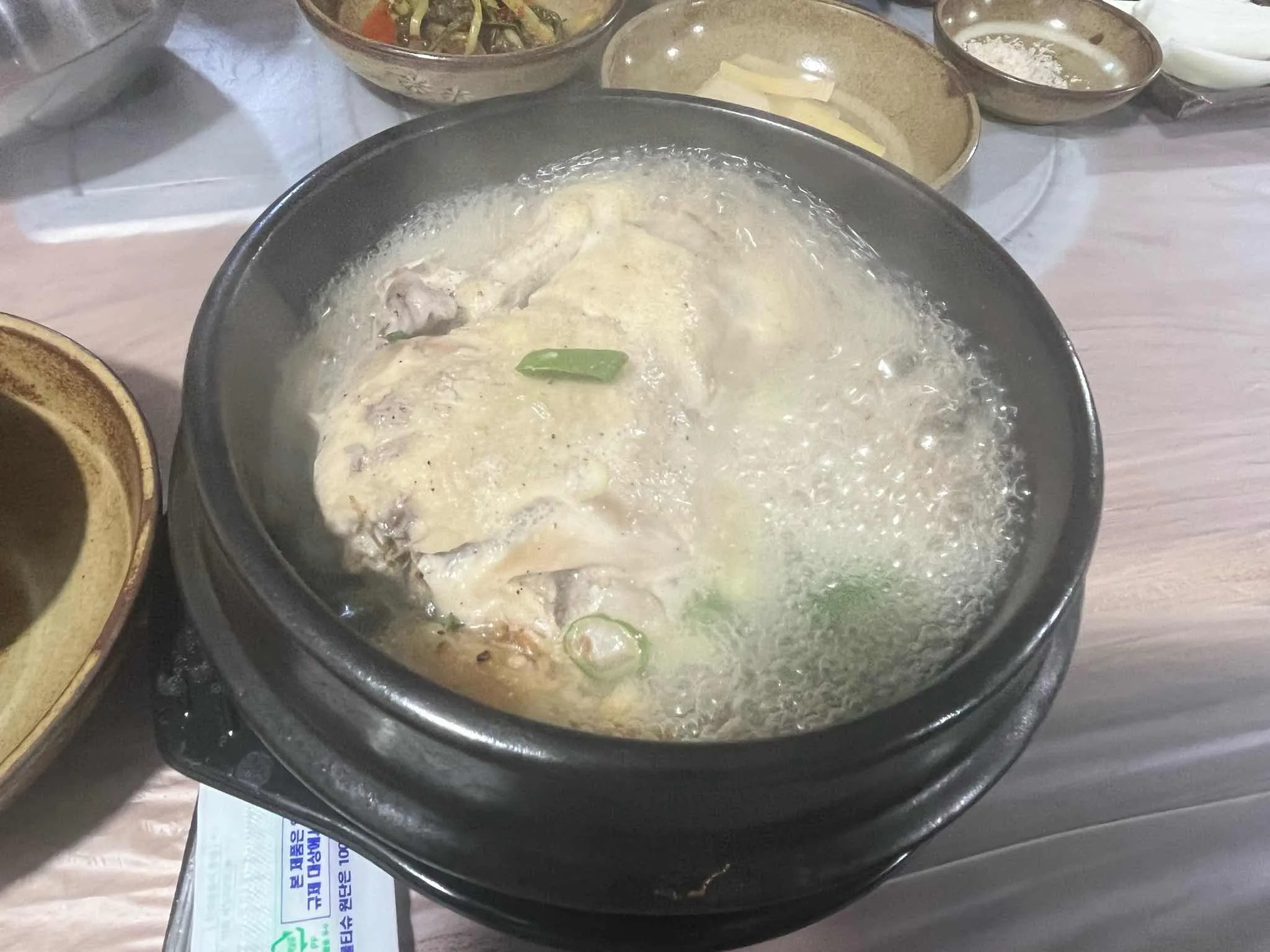 대표 사진 0