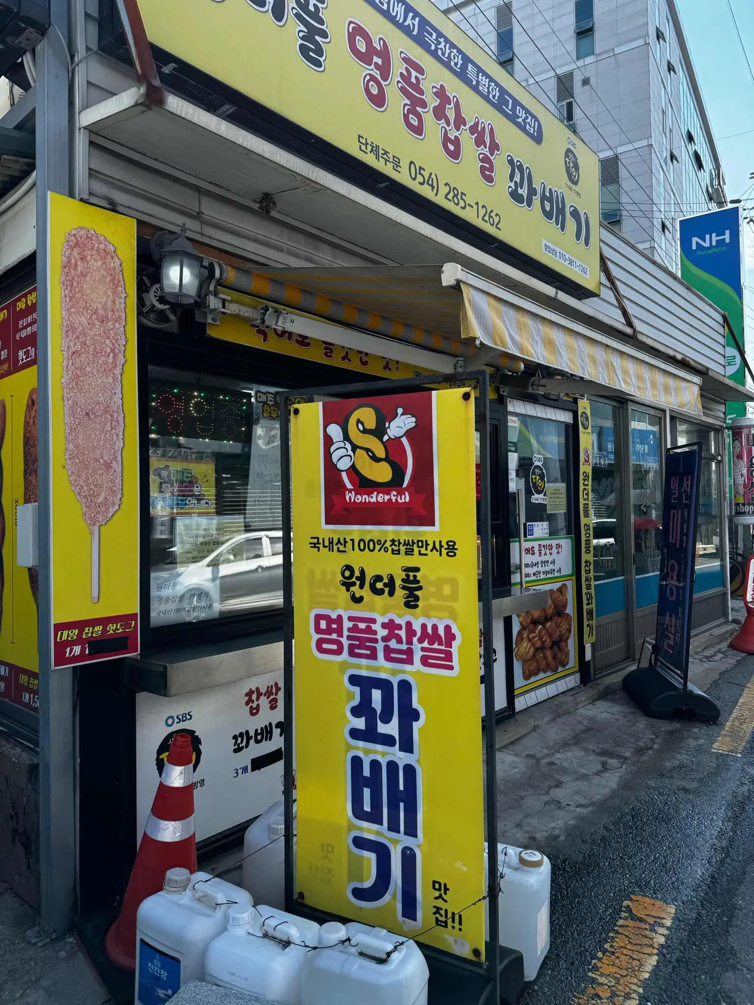 대표 사진 2