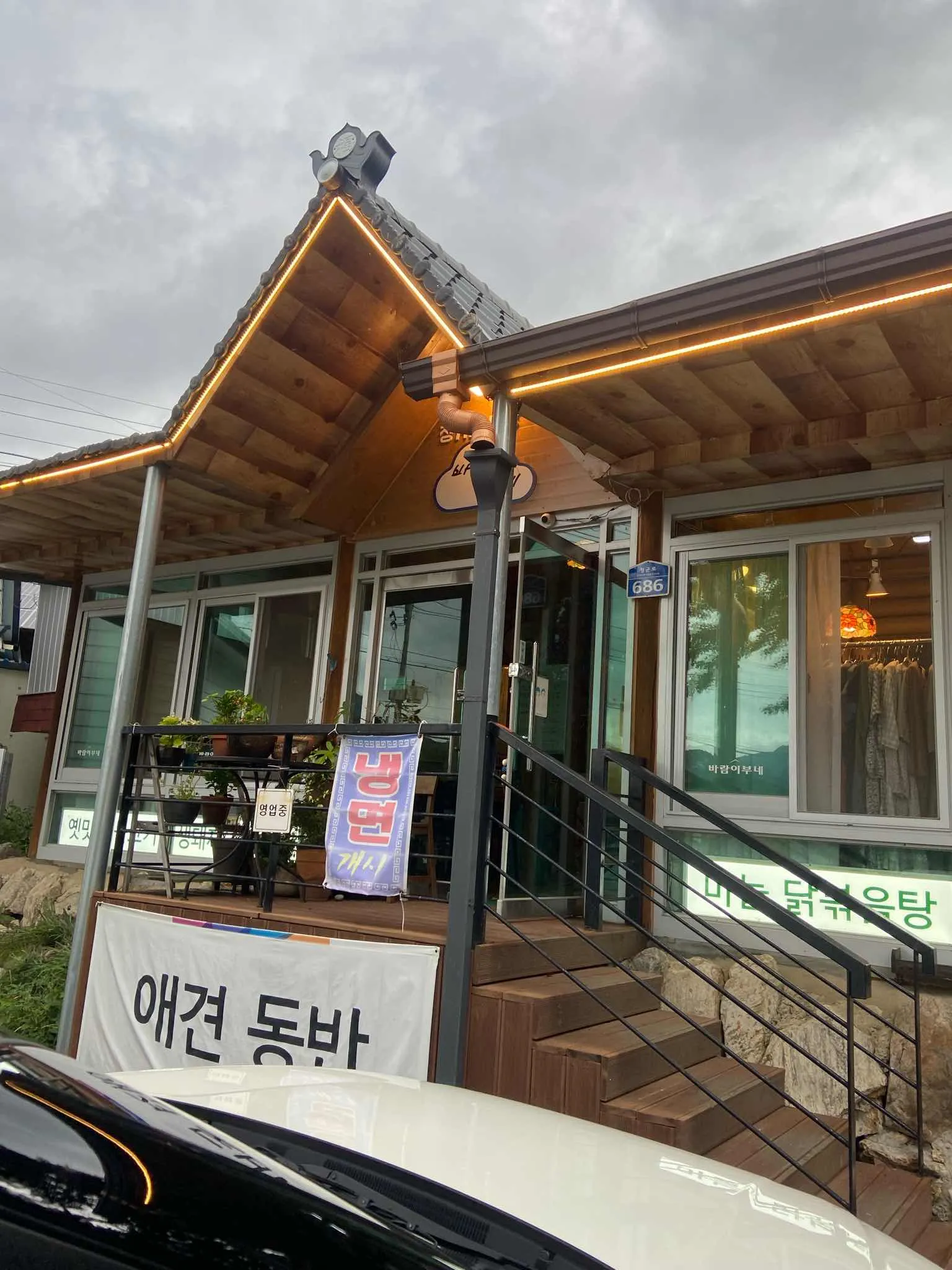 대표 사진 1