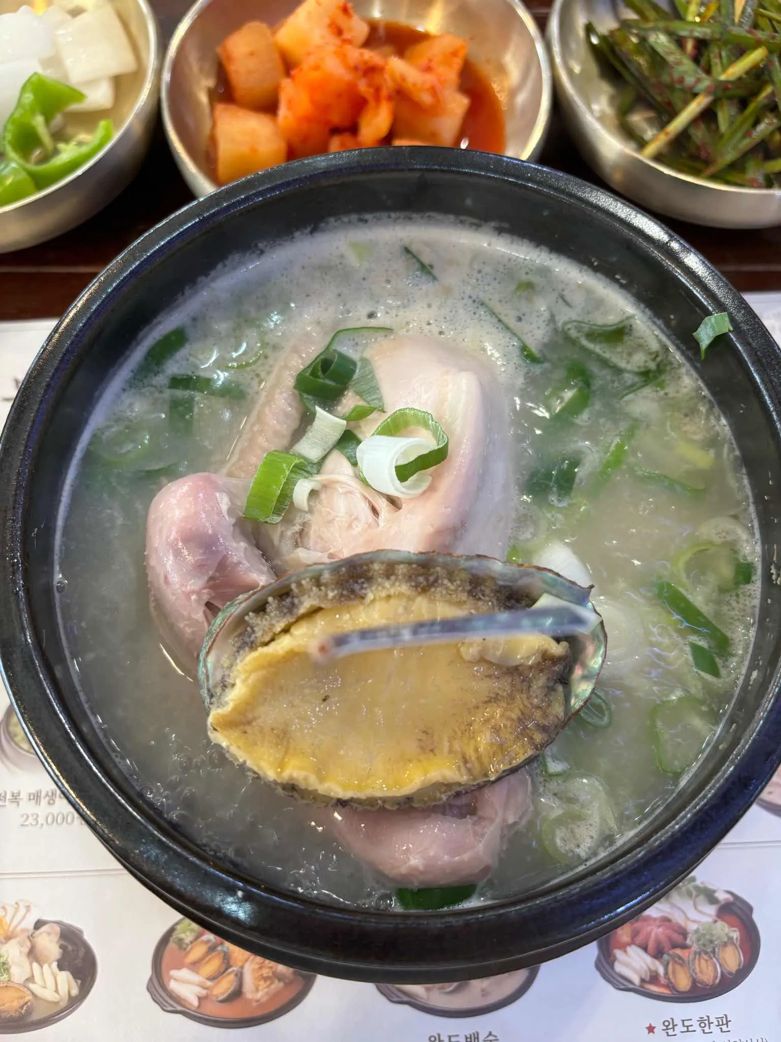 대표 사진 2