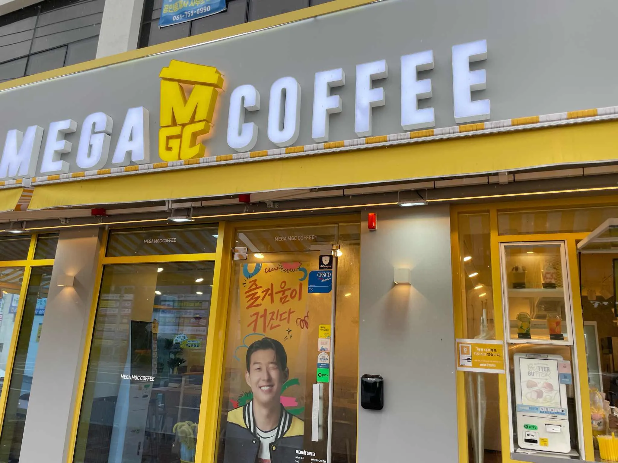 대표 사진 0