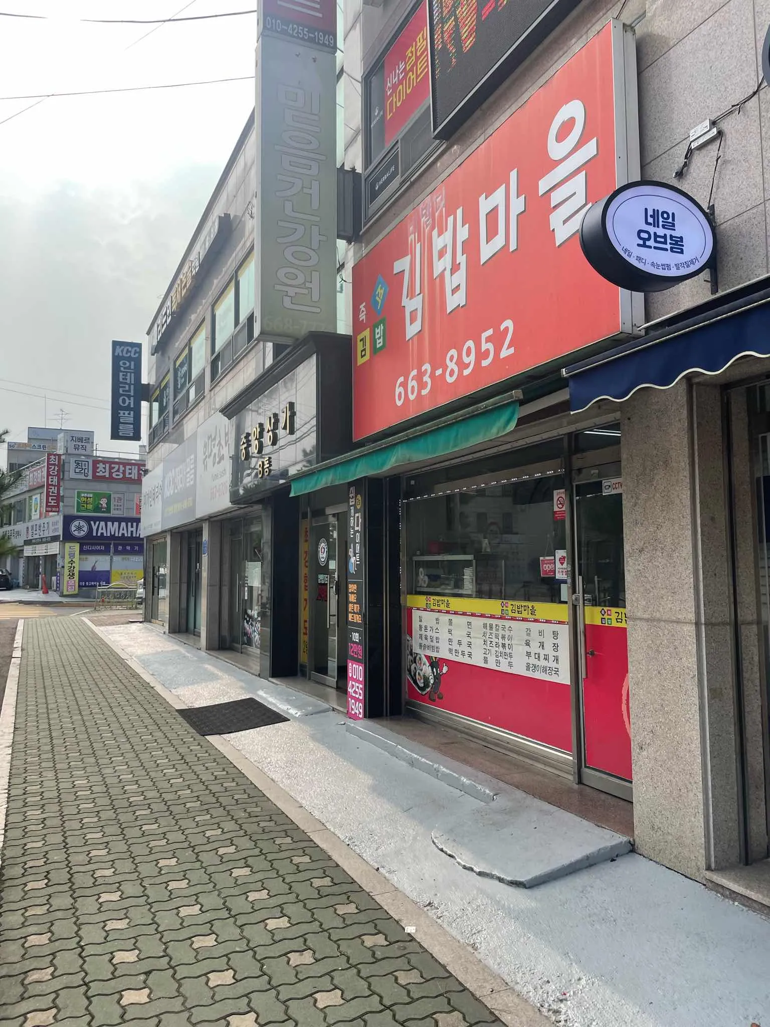 대표 사진 2