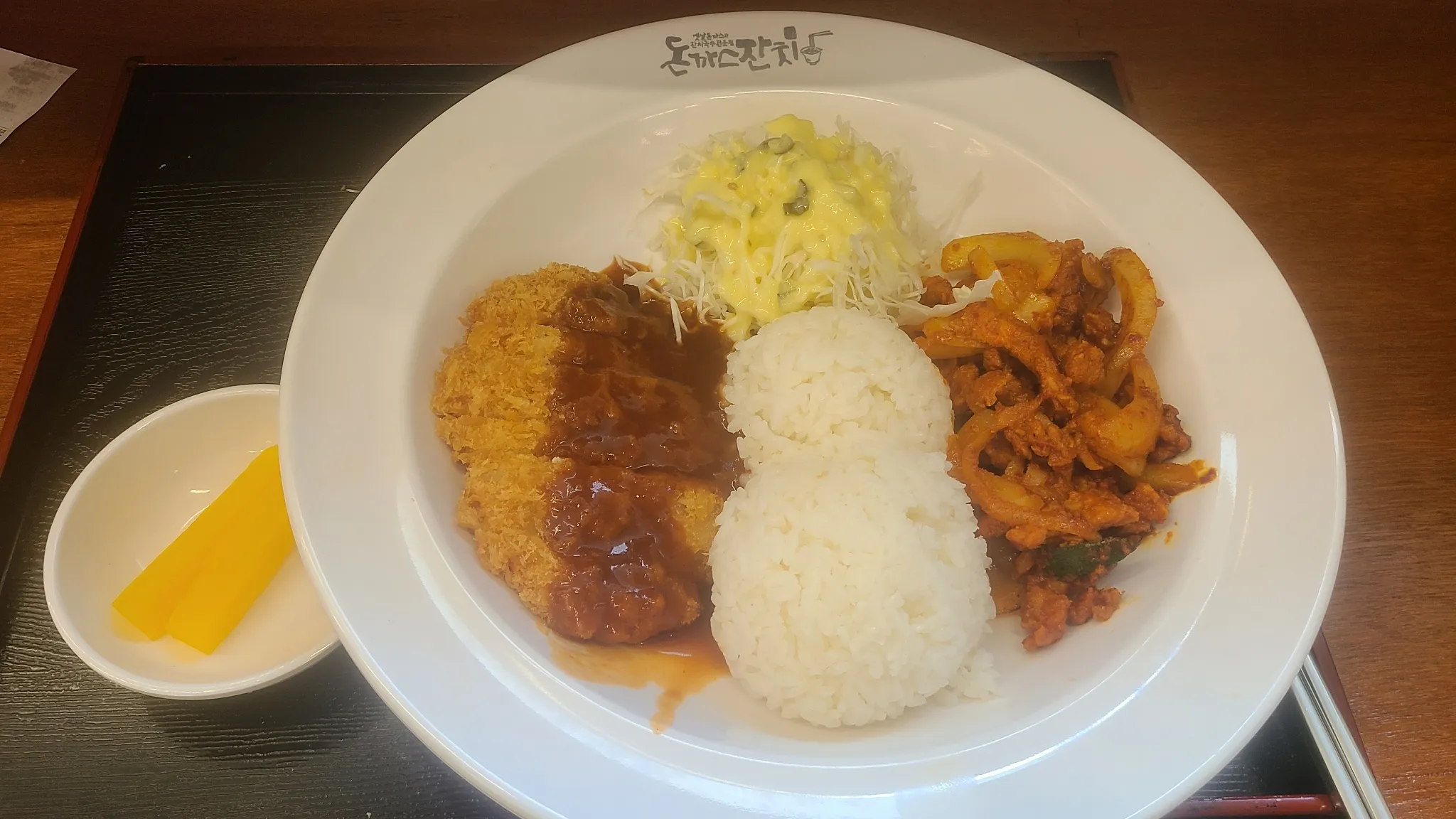 대표 사진 0
