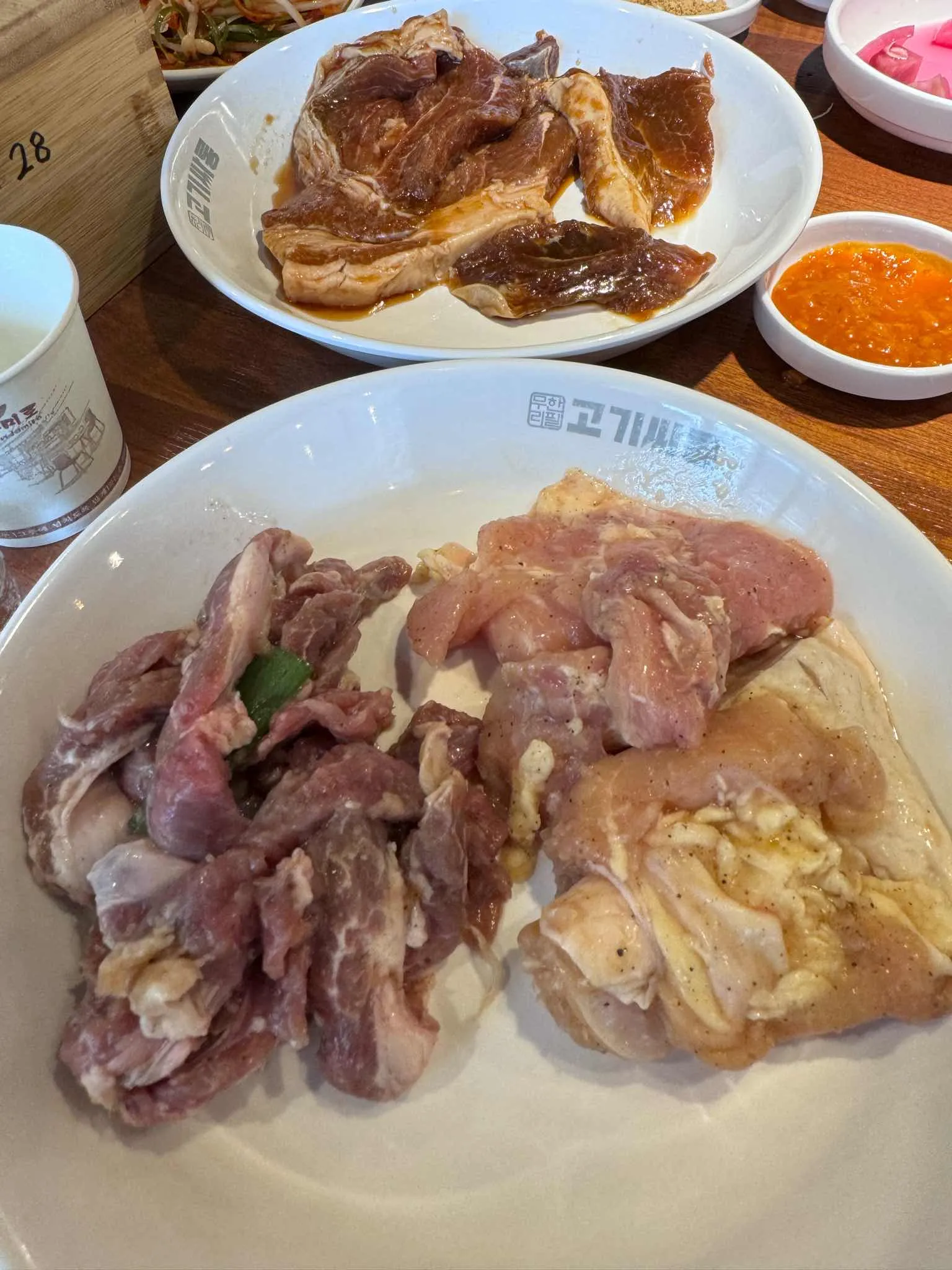 대표 사진 2