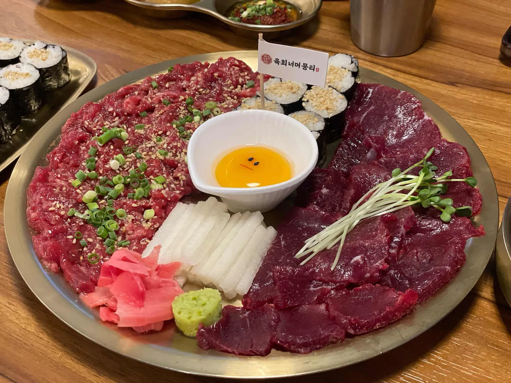 대표 사진 1
