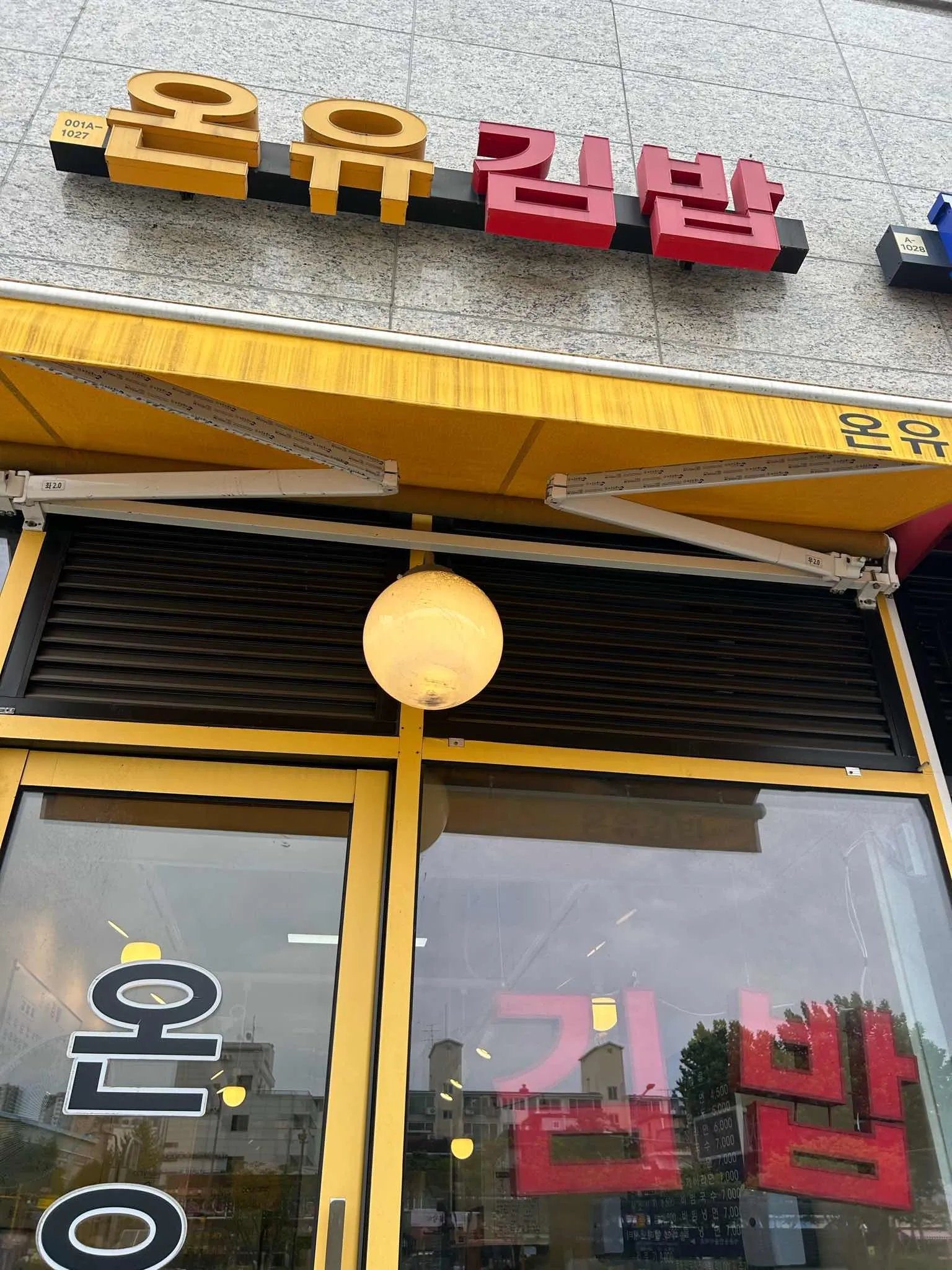 대표 사진 1