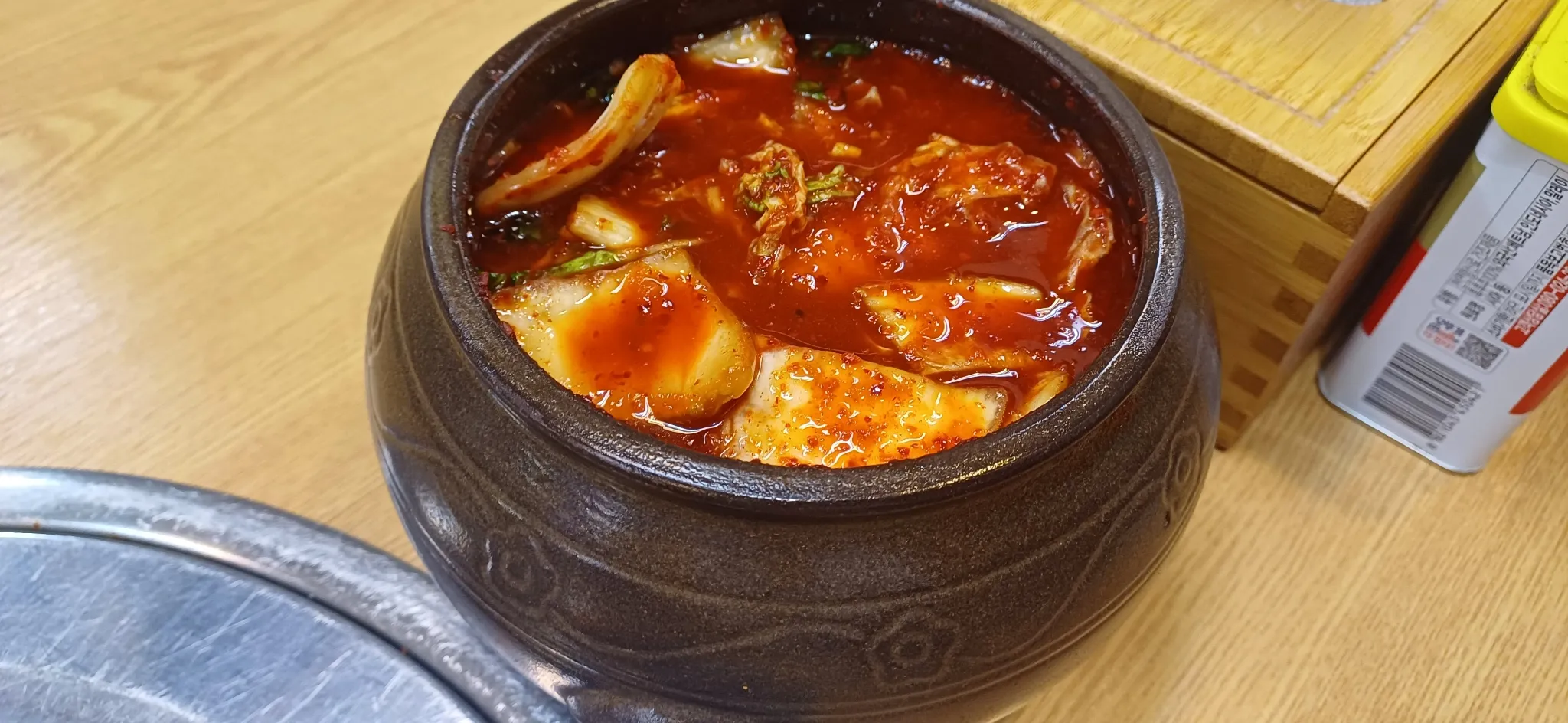 대표 사진 4