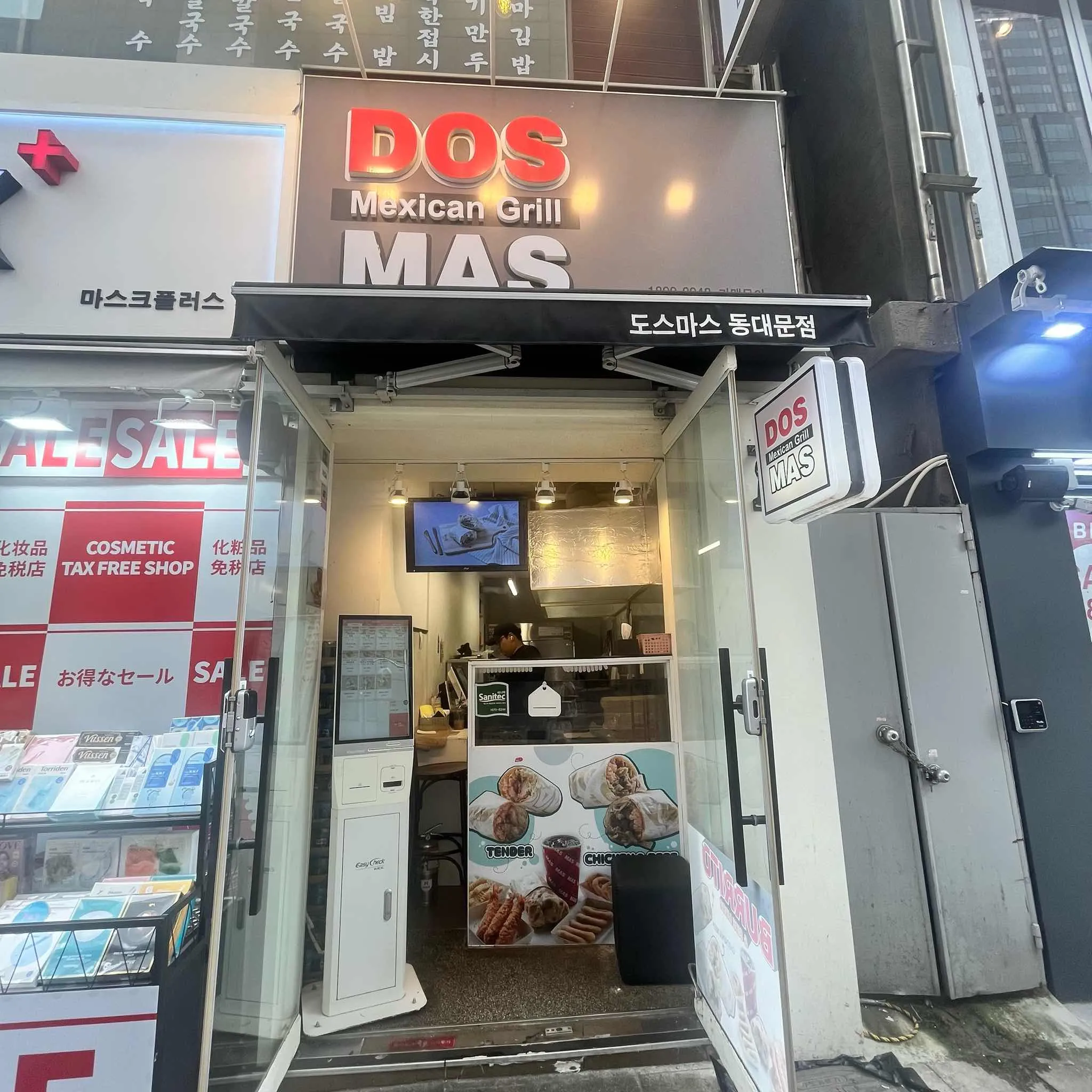 대표 사진 0