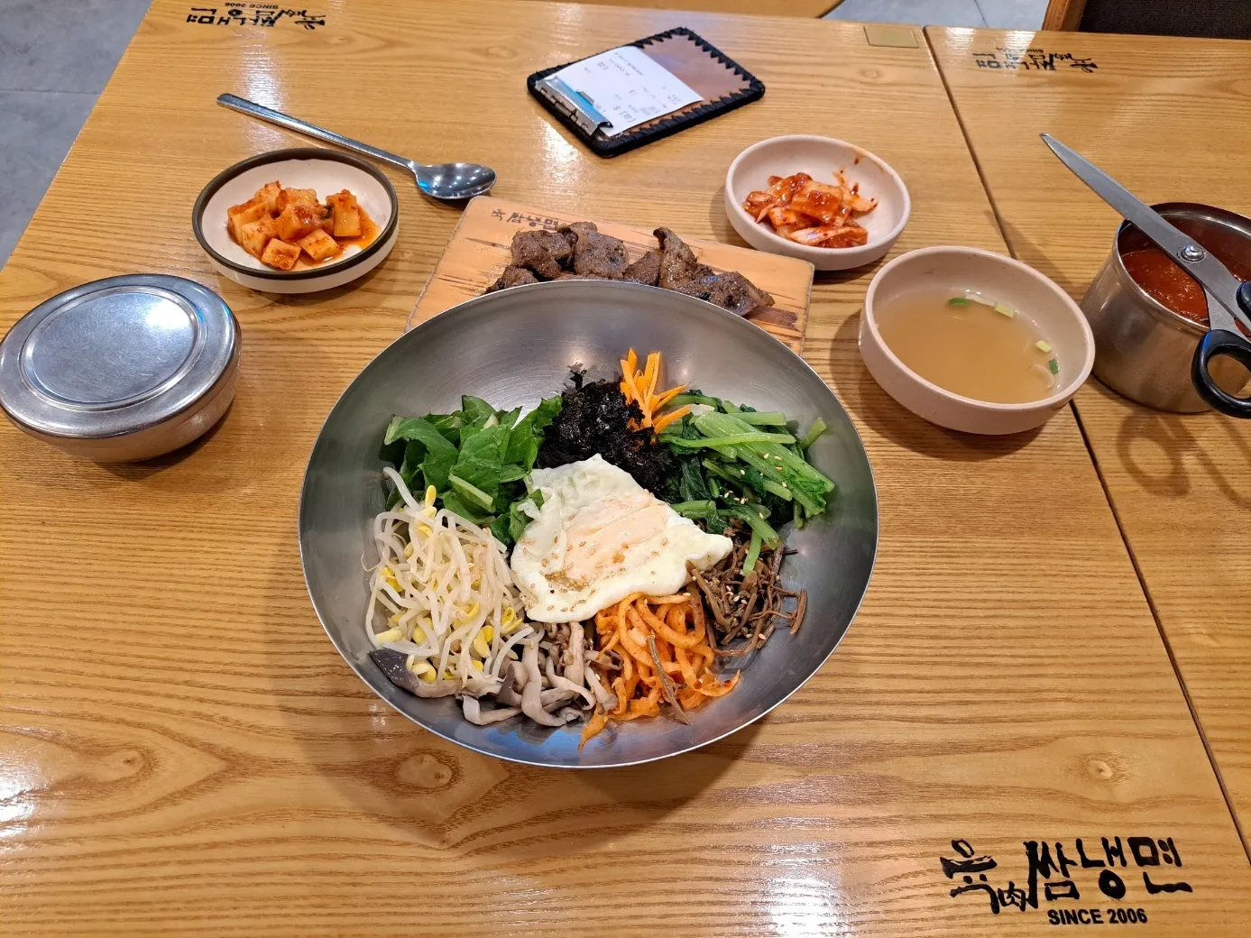 대표 사진 1