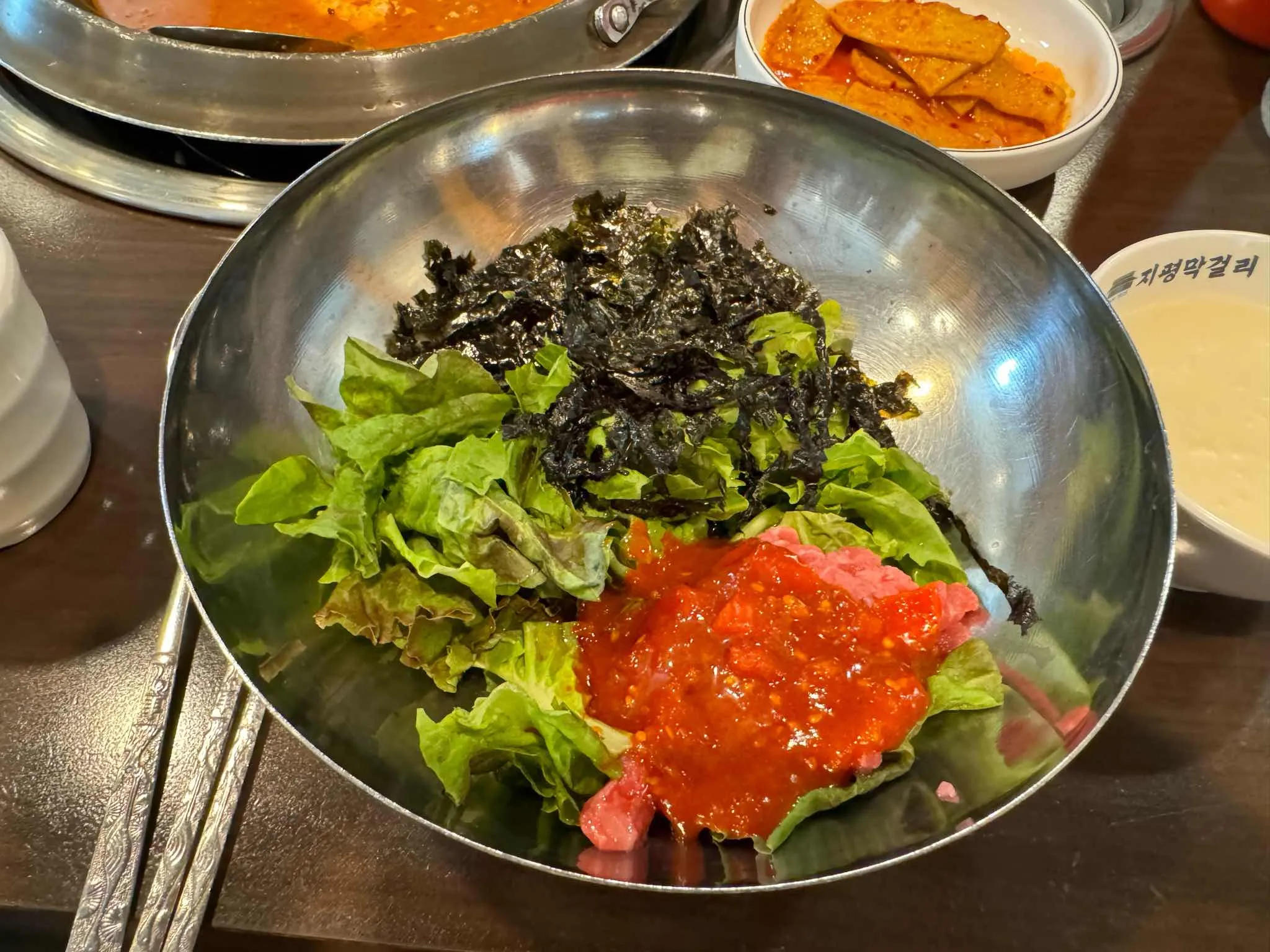 대표 사진 1