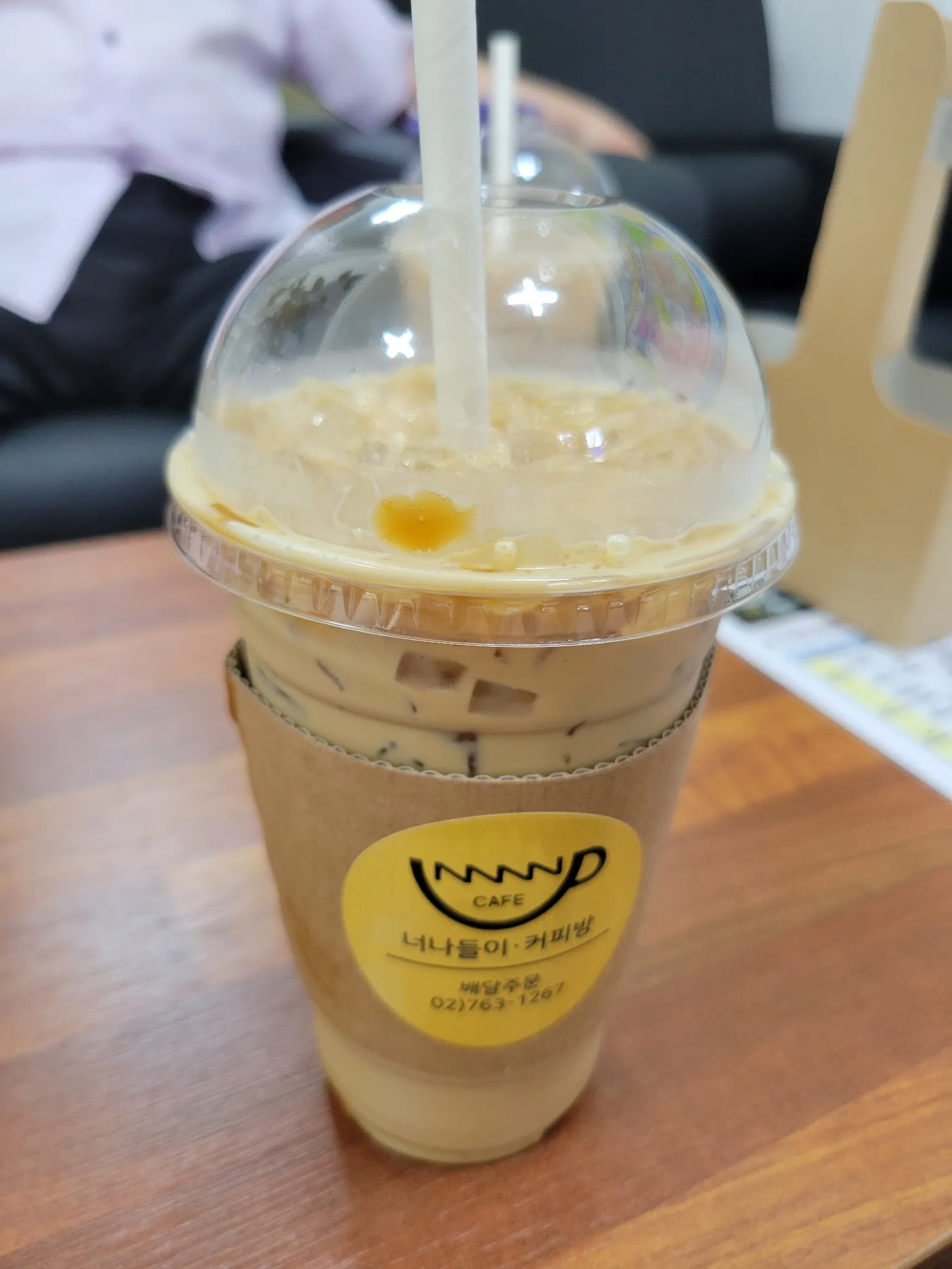 대표 사진 2