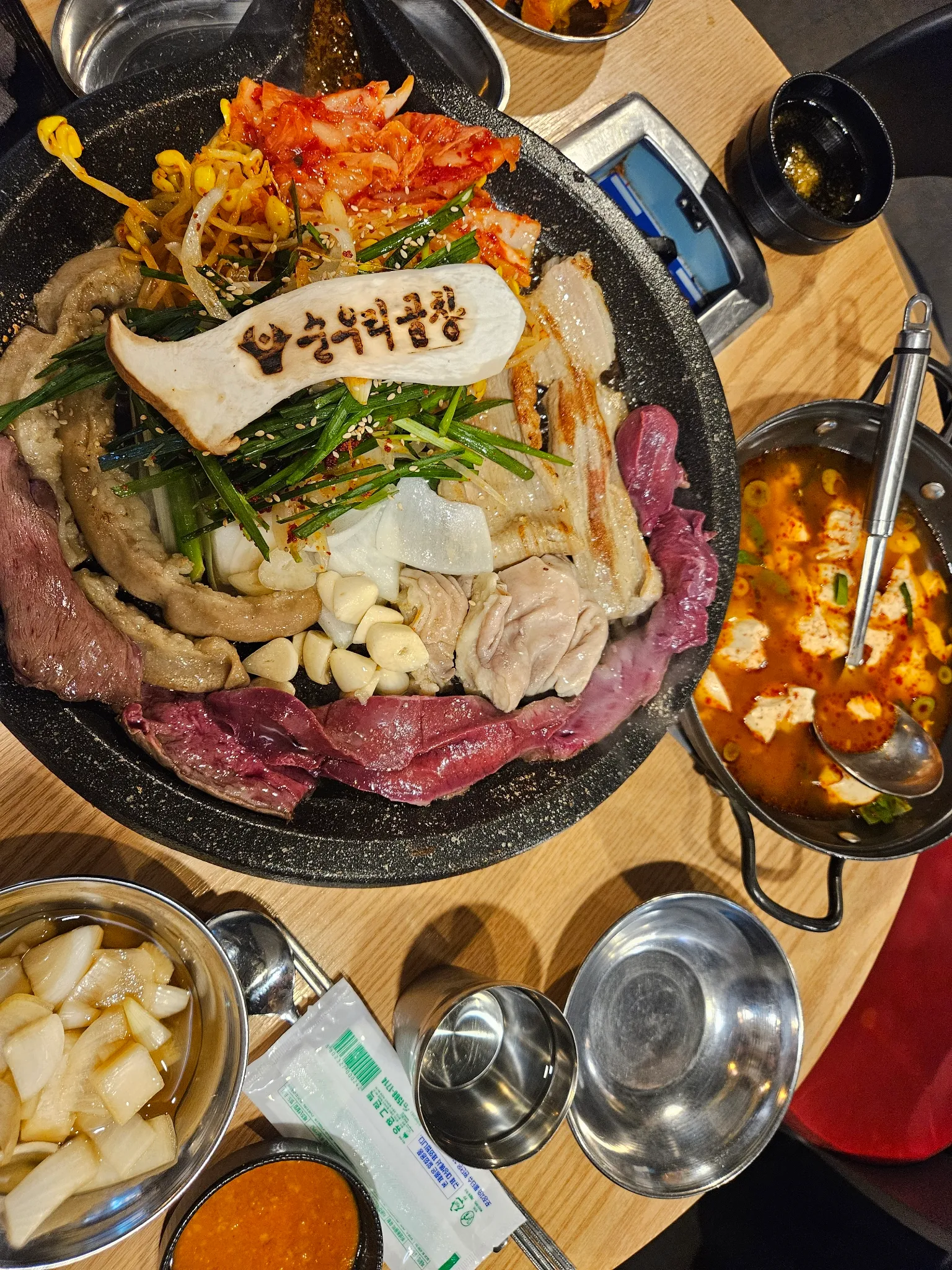 대표 사진 0